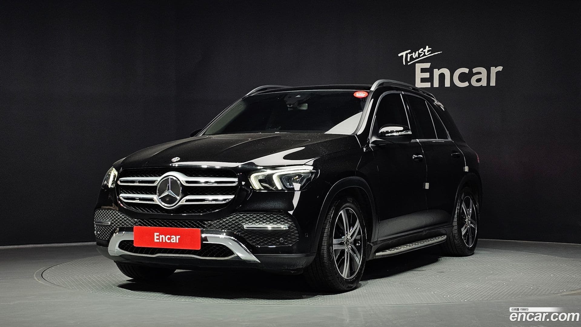 Main__Slider__Photo:GLE-Class Mercedes-Benz 2020.8-0