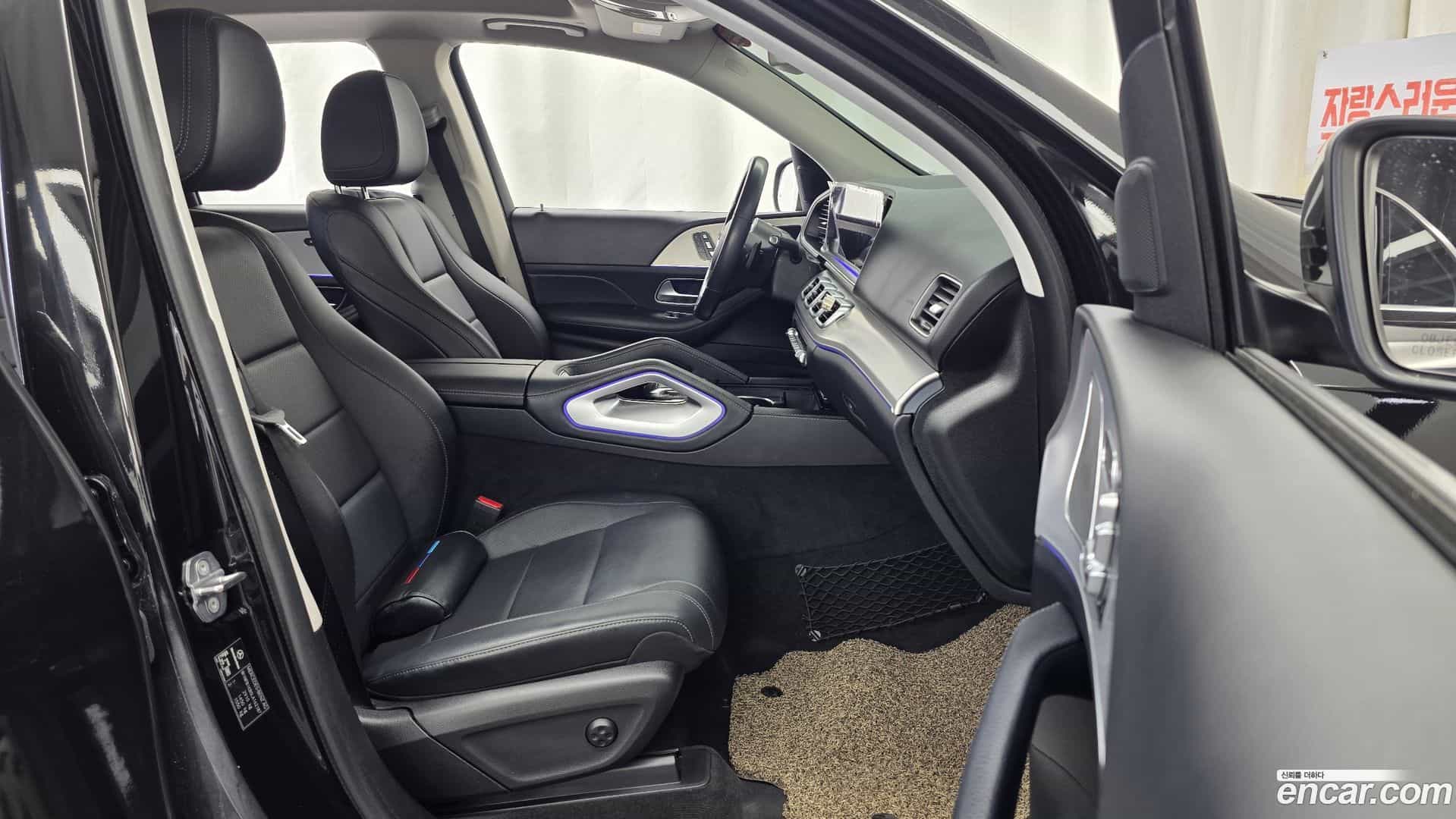 GLE-Class Mercedes-Benz 2020.8-OPTION-015