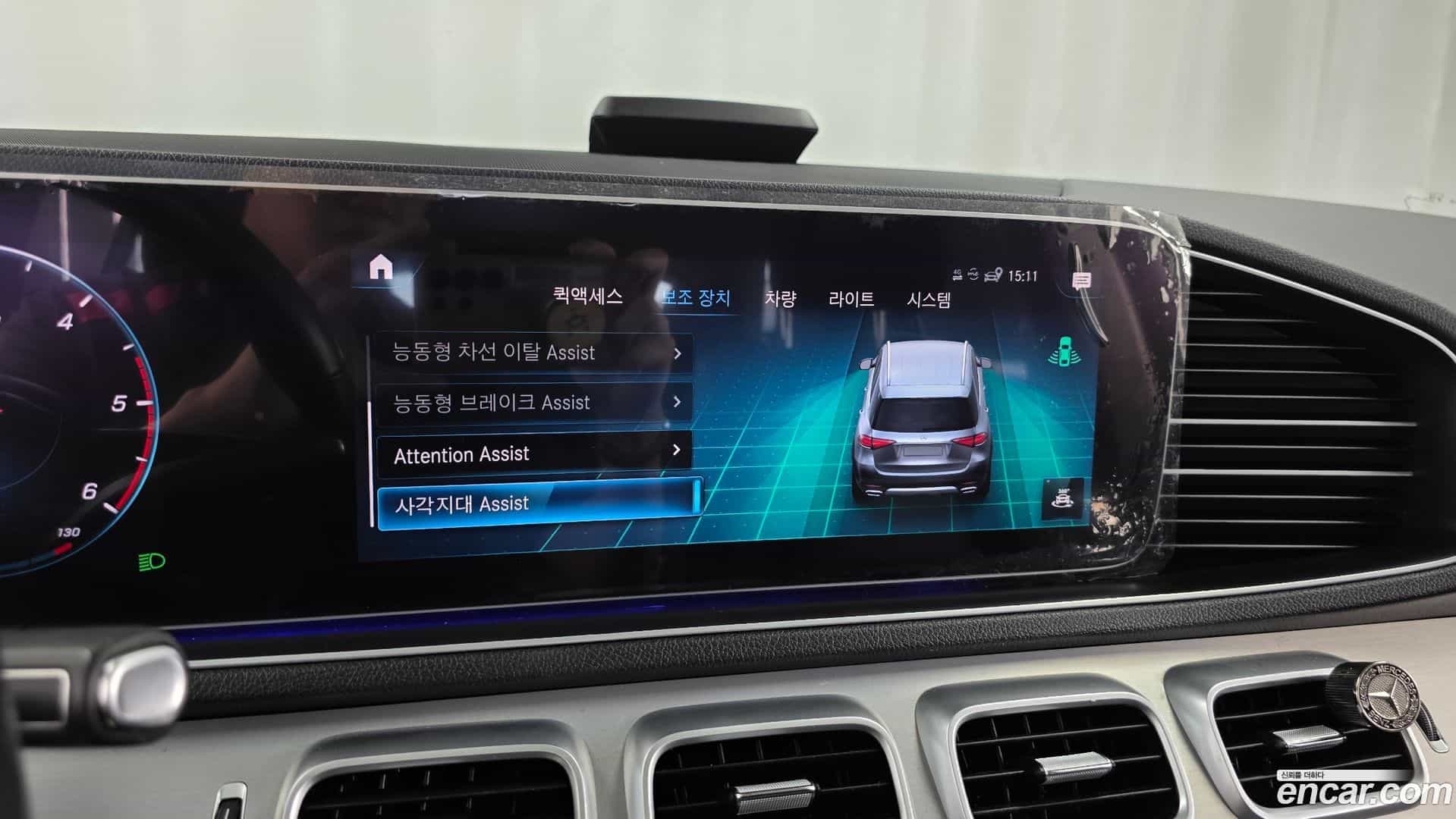 GLE-Class Mercedes-Benz 2020.8-OPTION-020