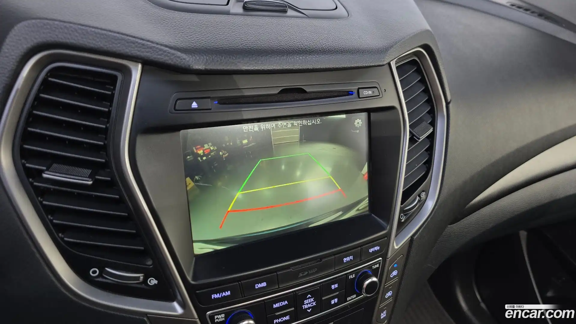 Santafe Hyundai 2016.1-OPTION-018