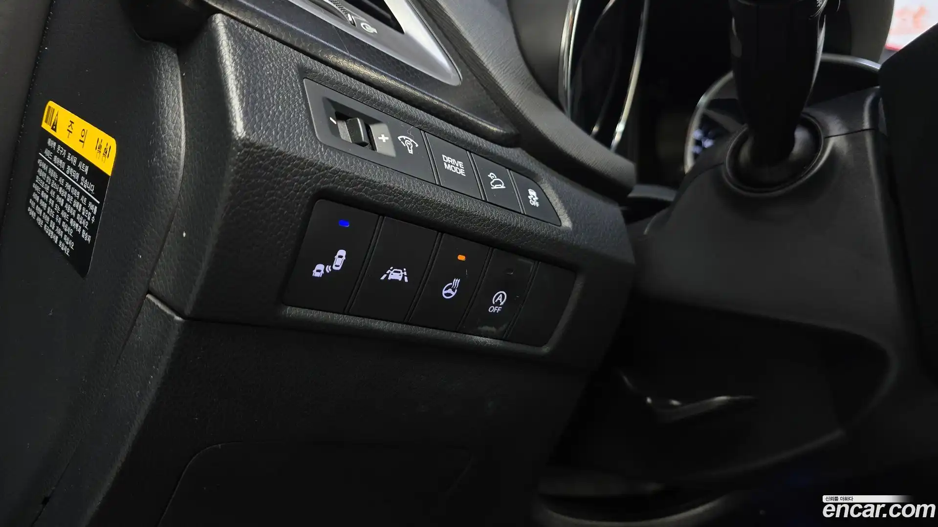 Santafe Hyundai 2016.1-OPTION-020
