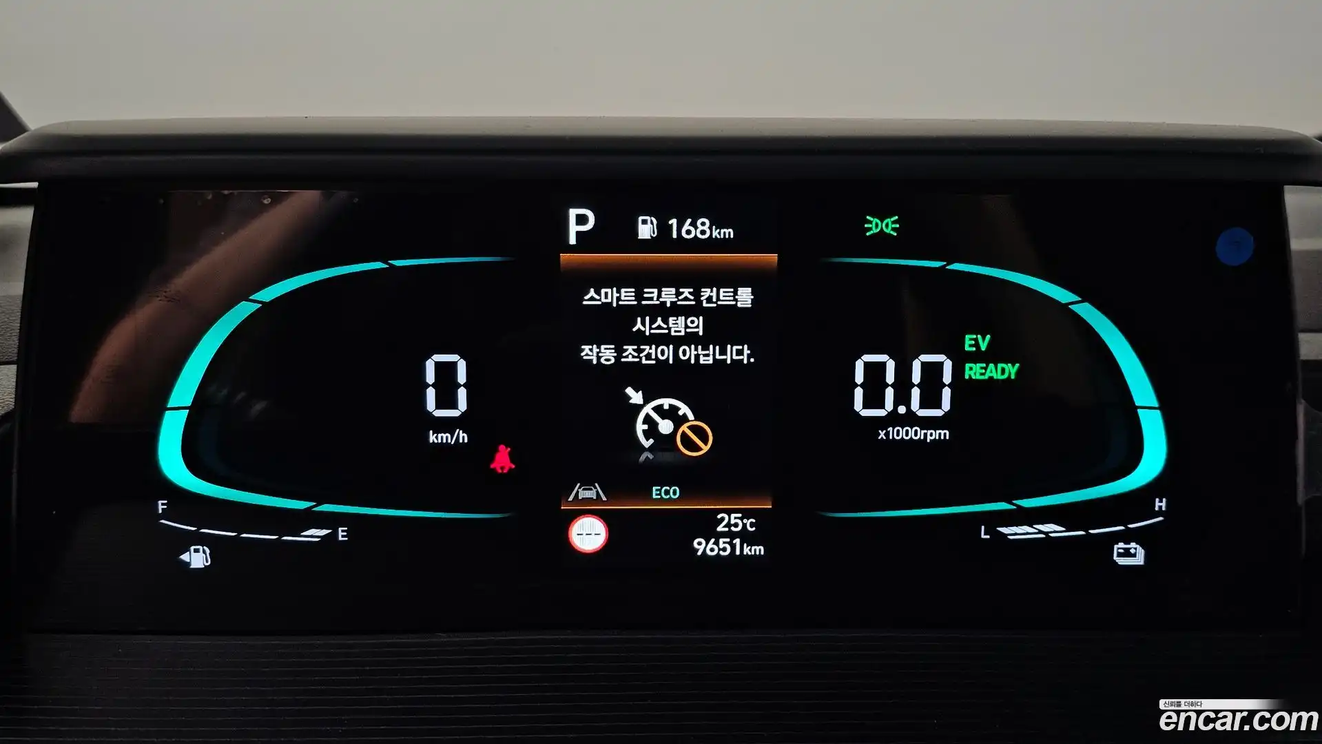 Staria Hyundai 2025.11-INNER-008