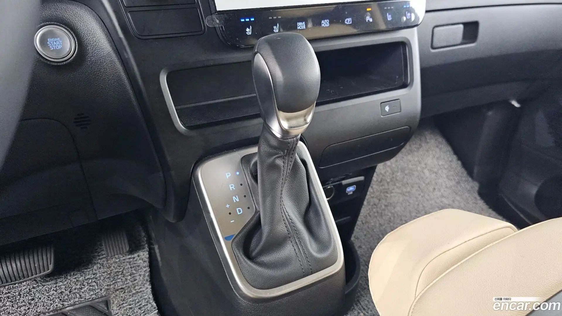 Staria Hyundai 2025.11-INNER-009