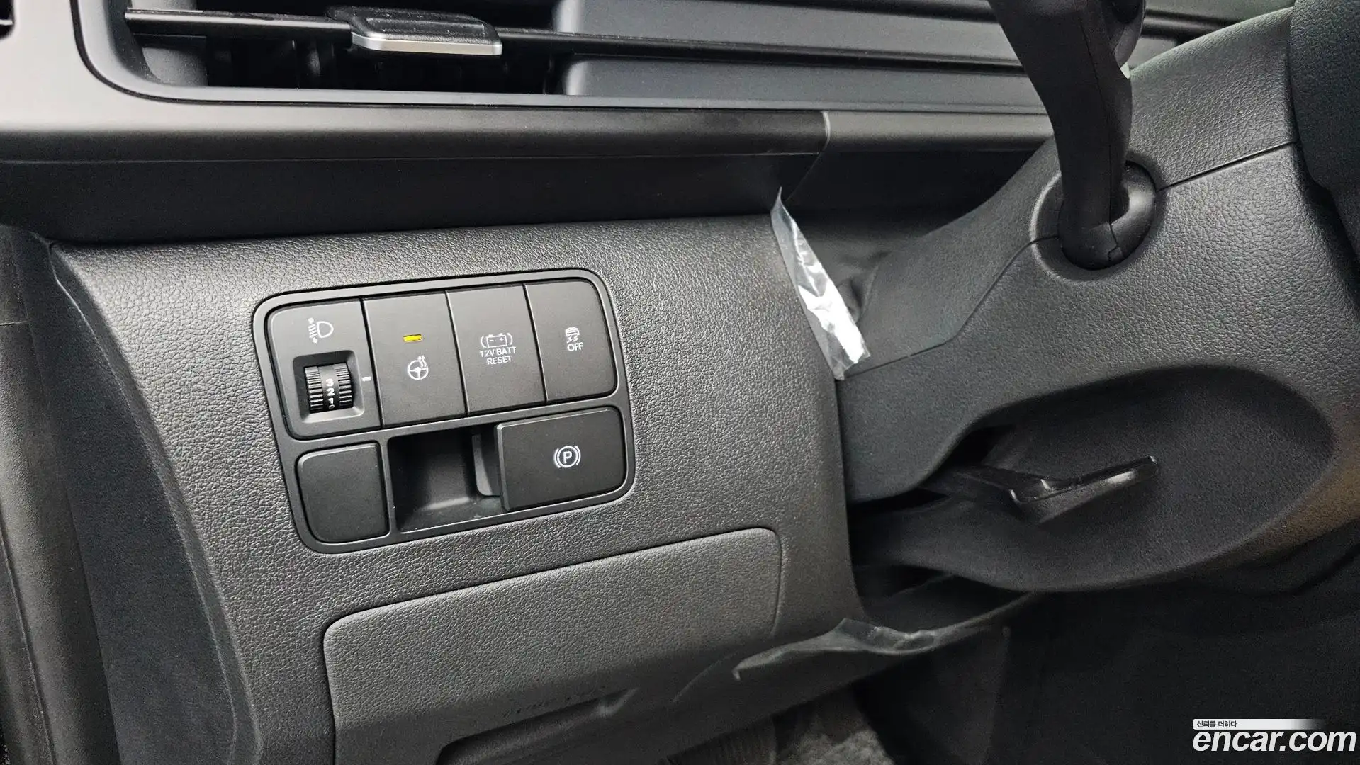 Staria Hyundai 2025.11-OPTION-019