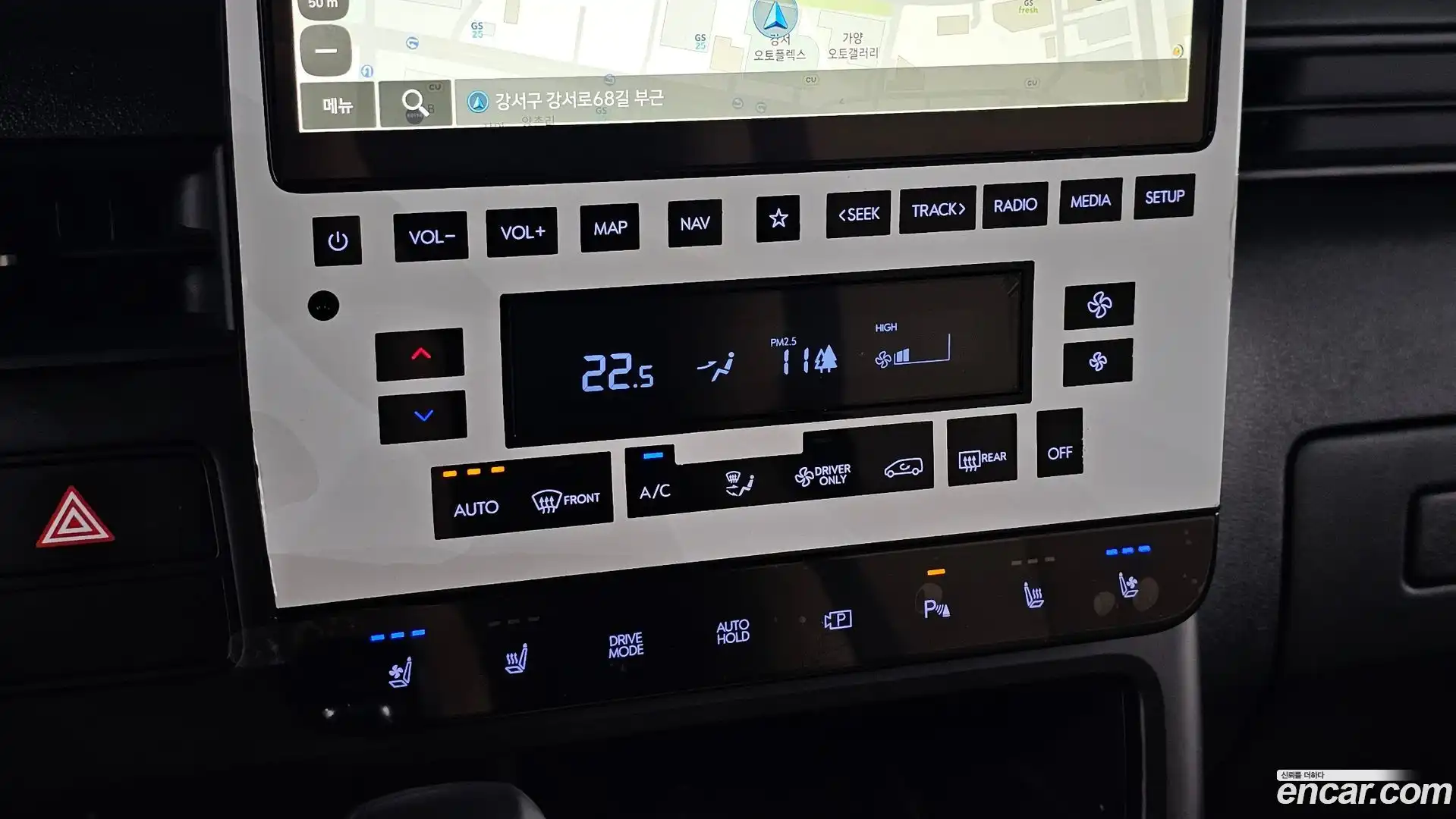 Staria Hyundai 2025.11-OPTION-040