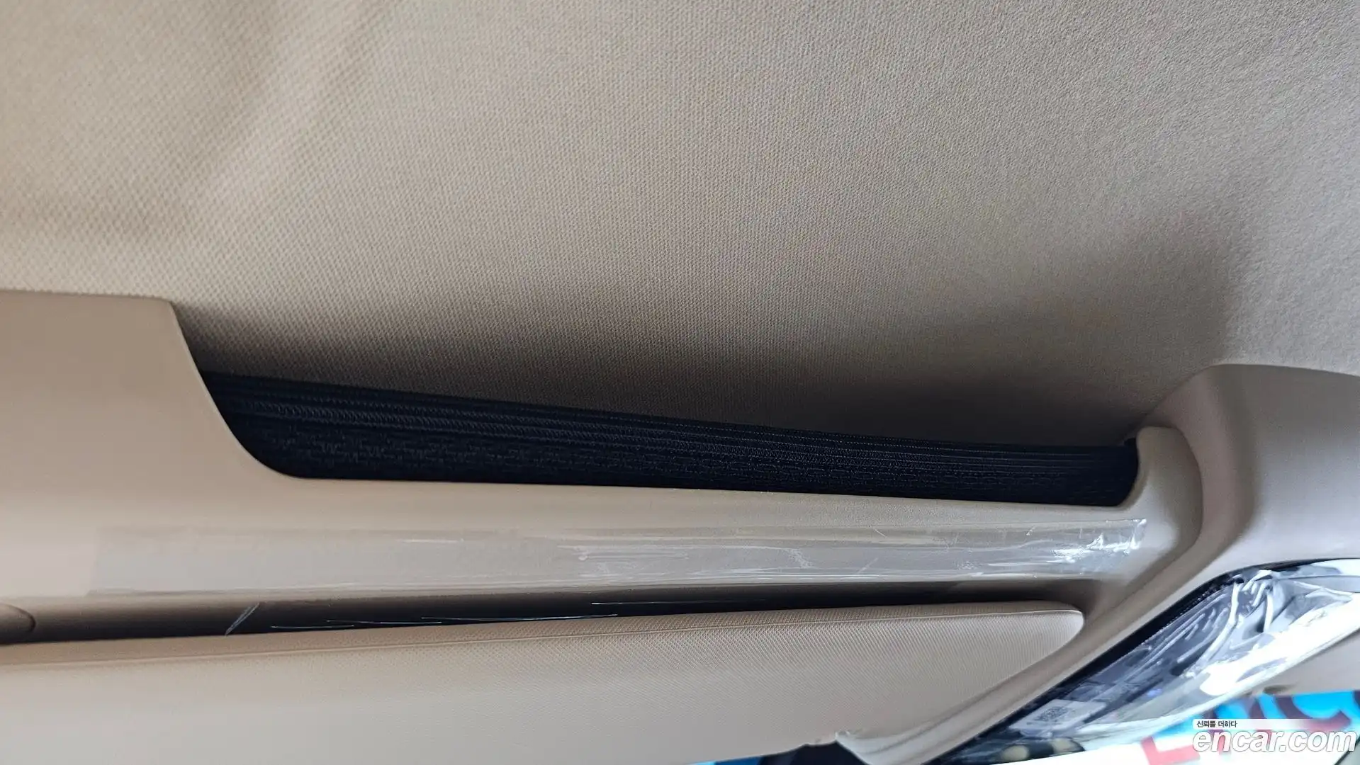 Staria Hyundai 2025.11-OPTION-043
