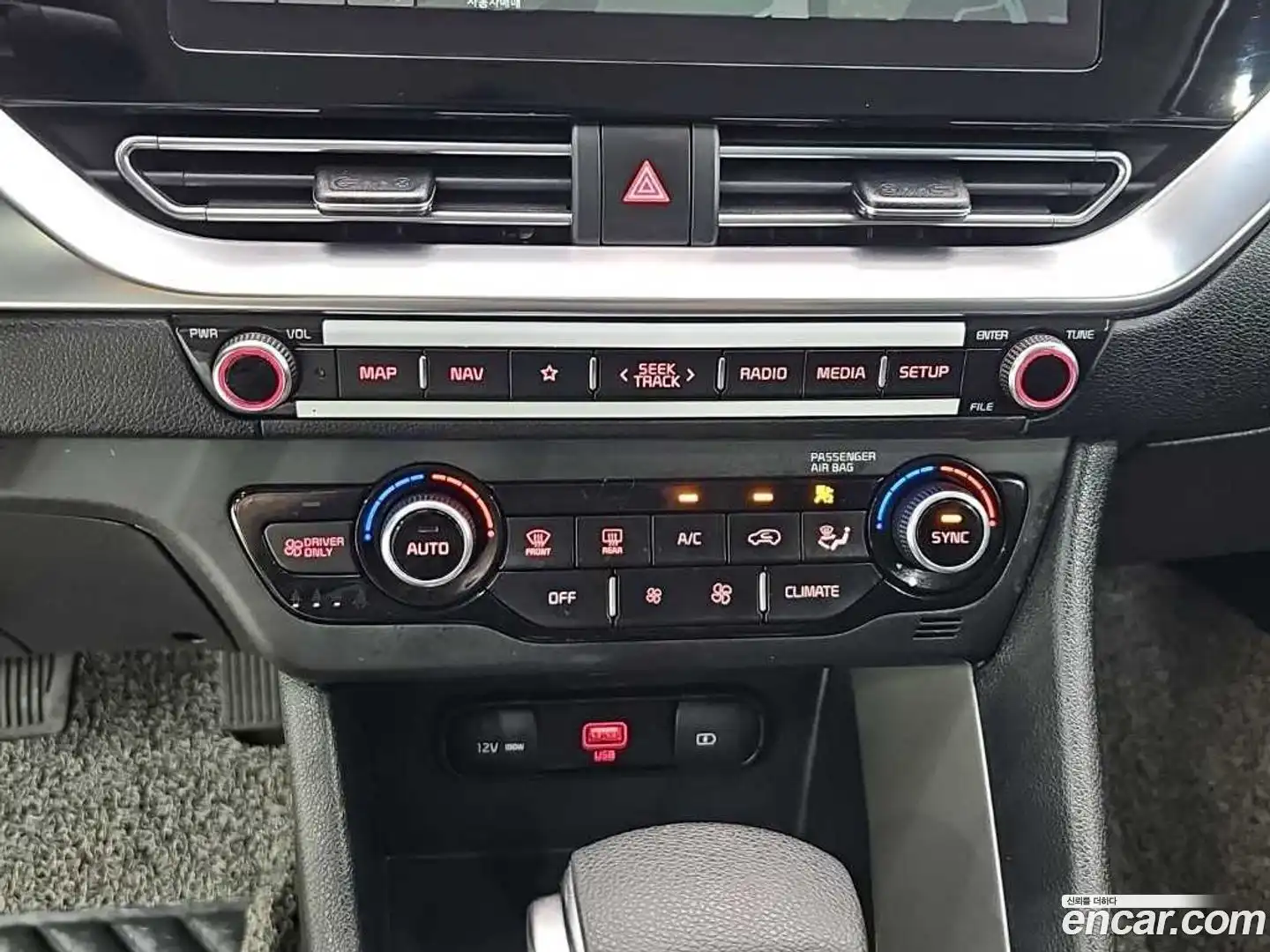 Niro Kia 2019.6-INNER-010