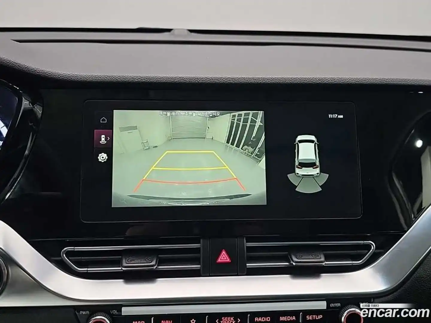 Niro Kia 2019.6-OPTION-018