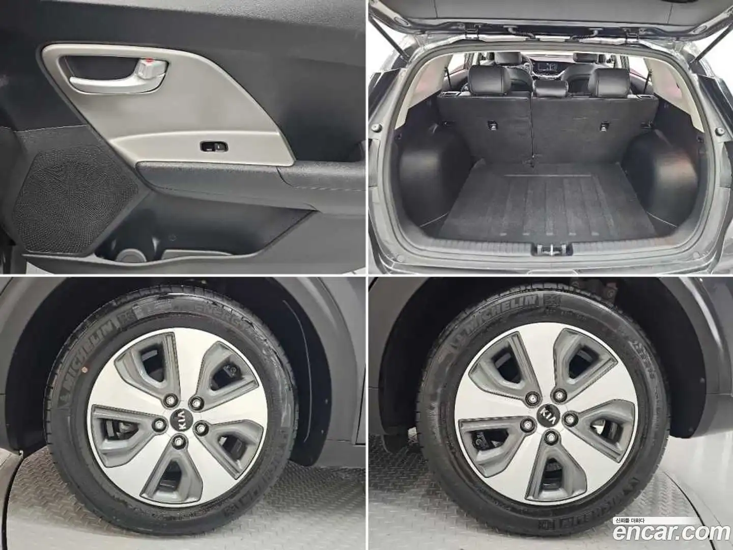 Niro Kia 2019.6-OPTION-024