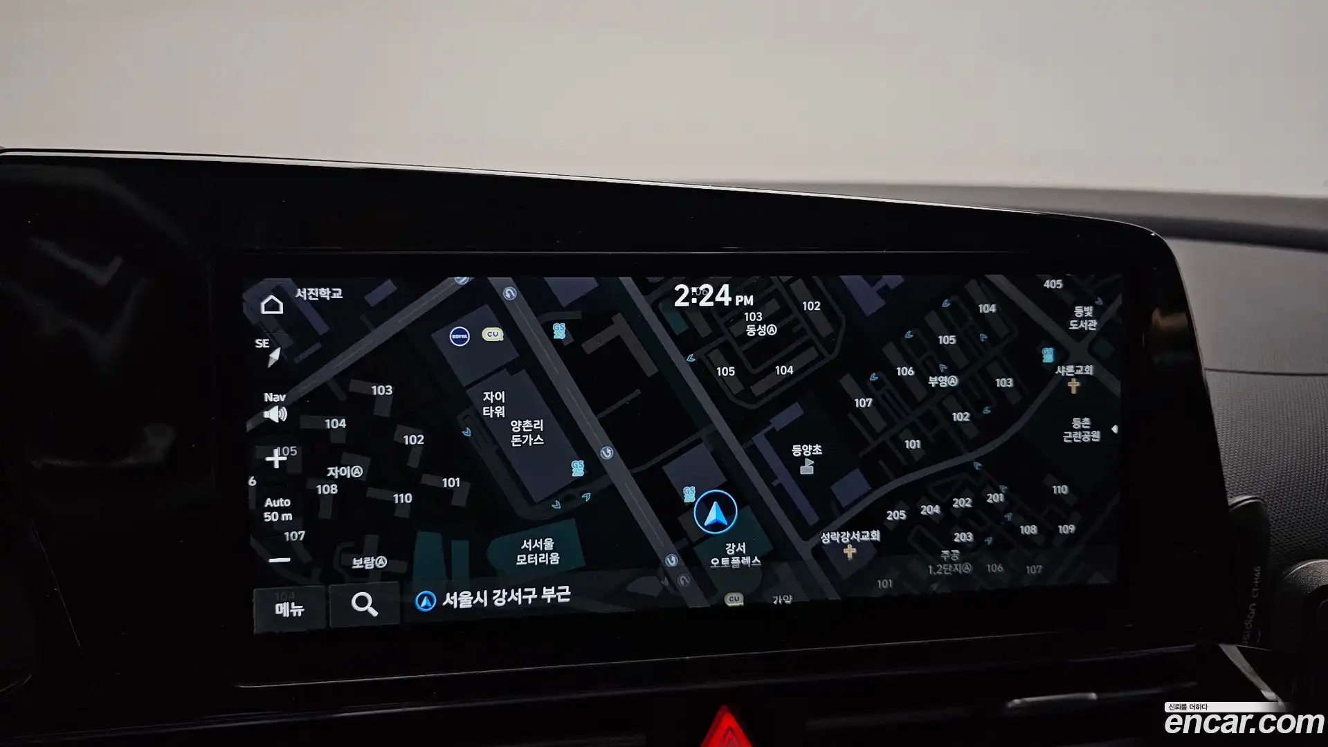 AVANTE Hyundai 2021.0-OPTION-018