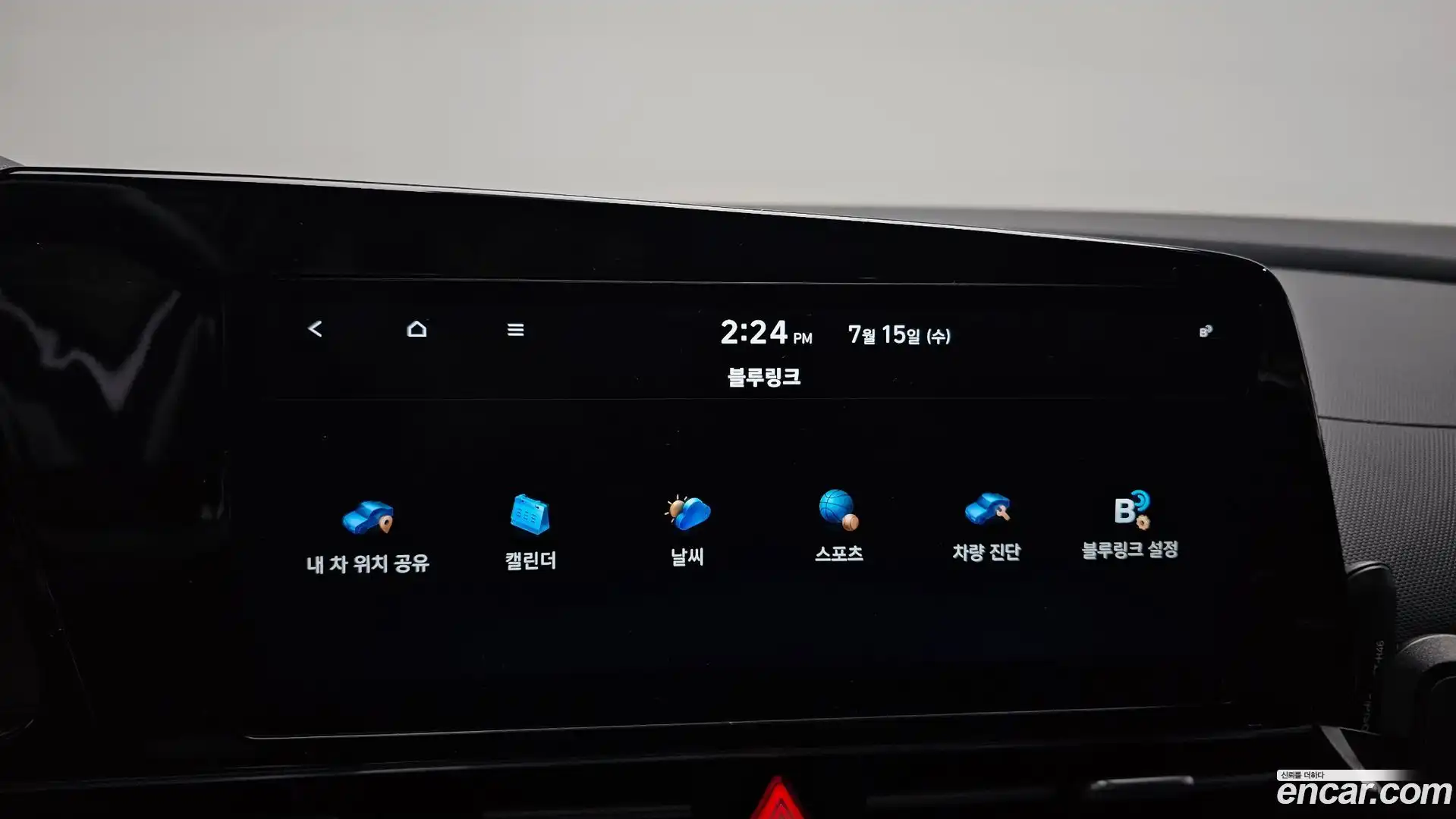 AVANTE Hyundai 2021.0-OPTION-022