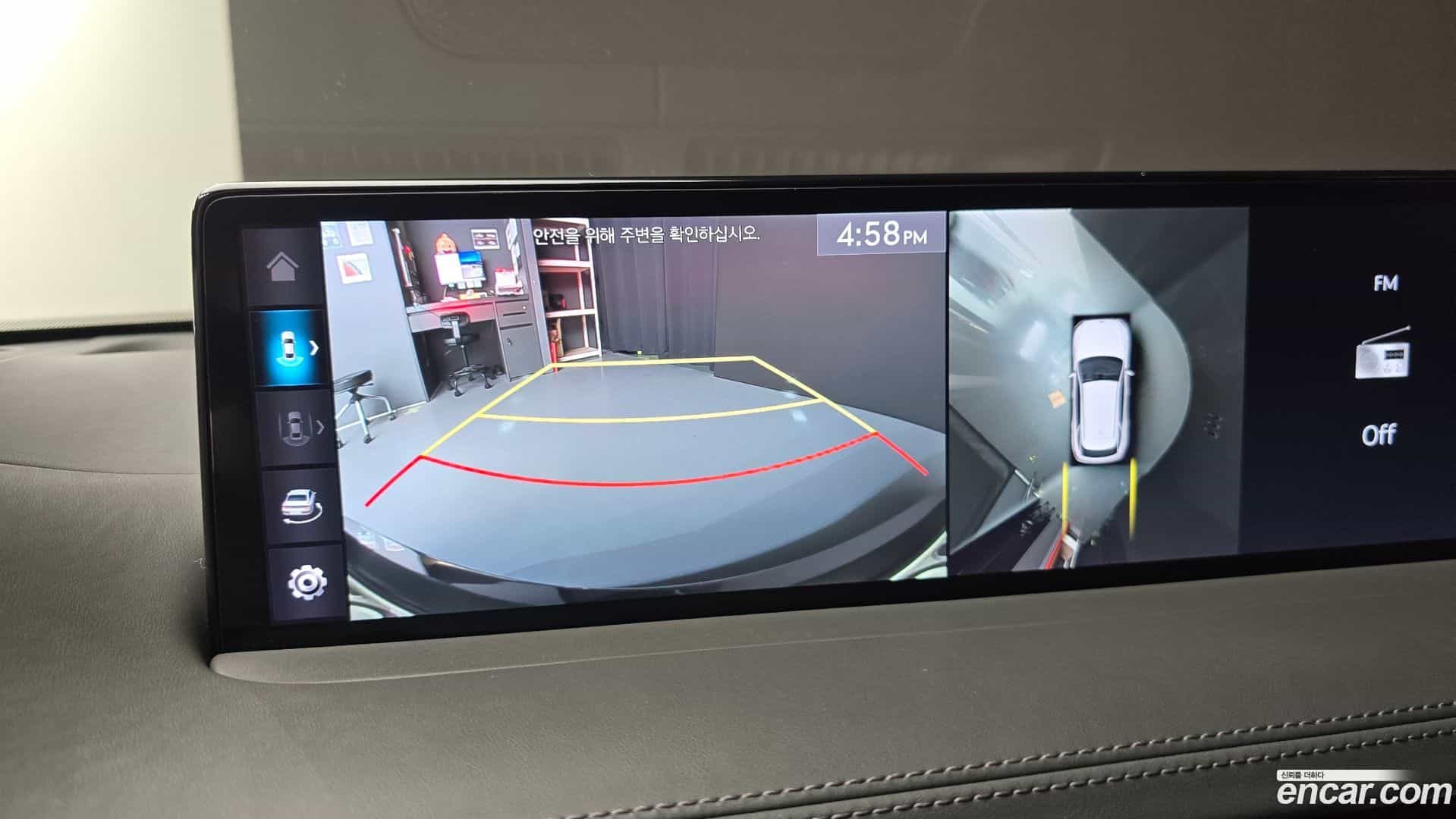 GV70 Genesis 2021.1-OPTION-022