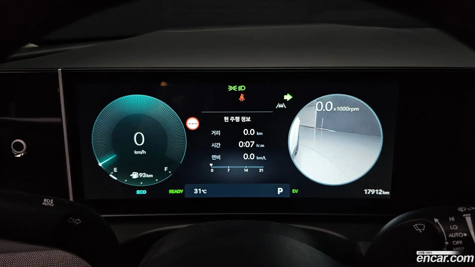 Tucson Hyundai 2024.6-INNER-008