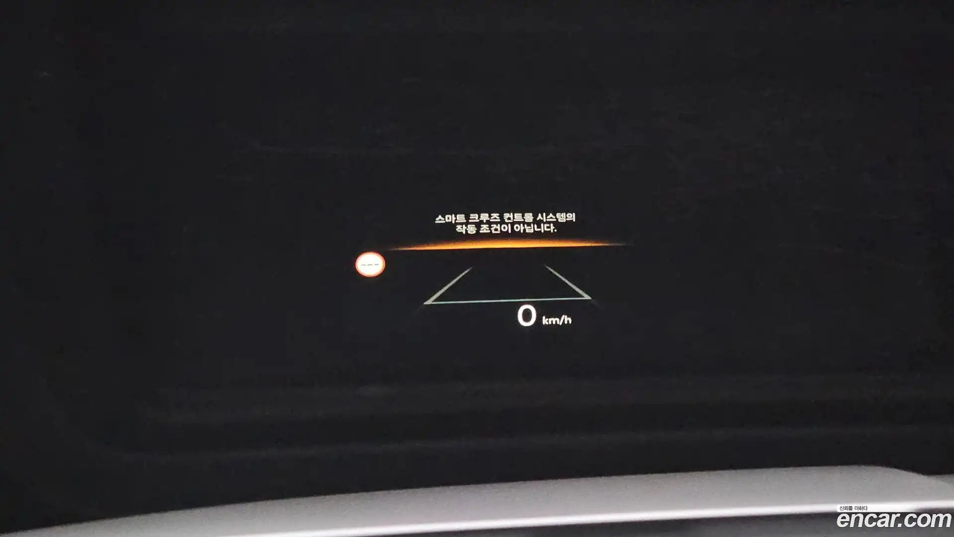 Tucson Hyundai 2024.6-OPTION-022