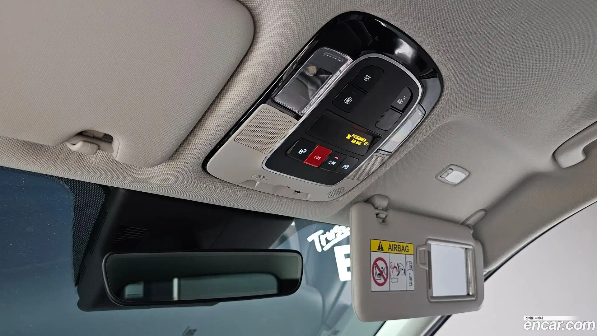 Tucson Hyundai 2024.6-OPTION-024
