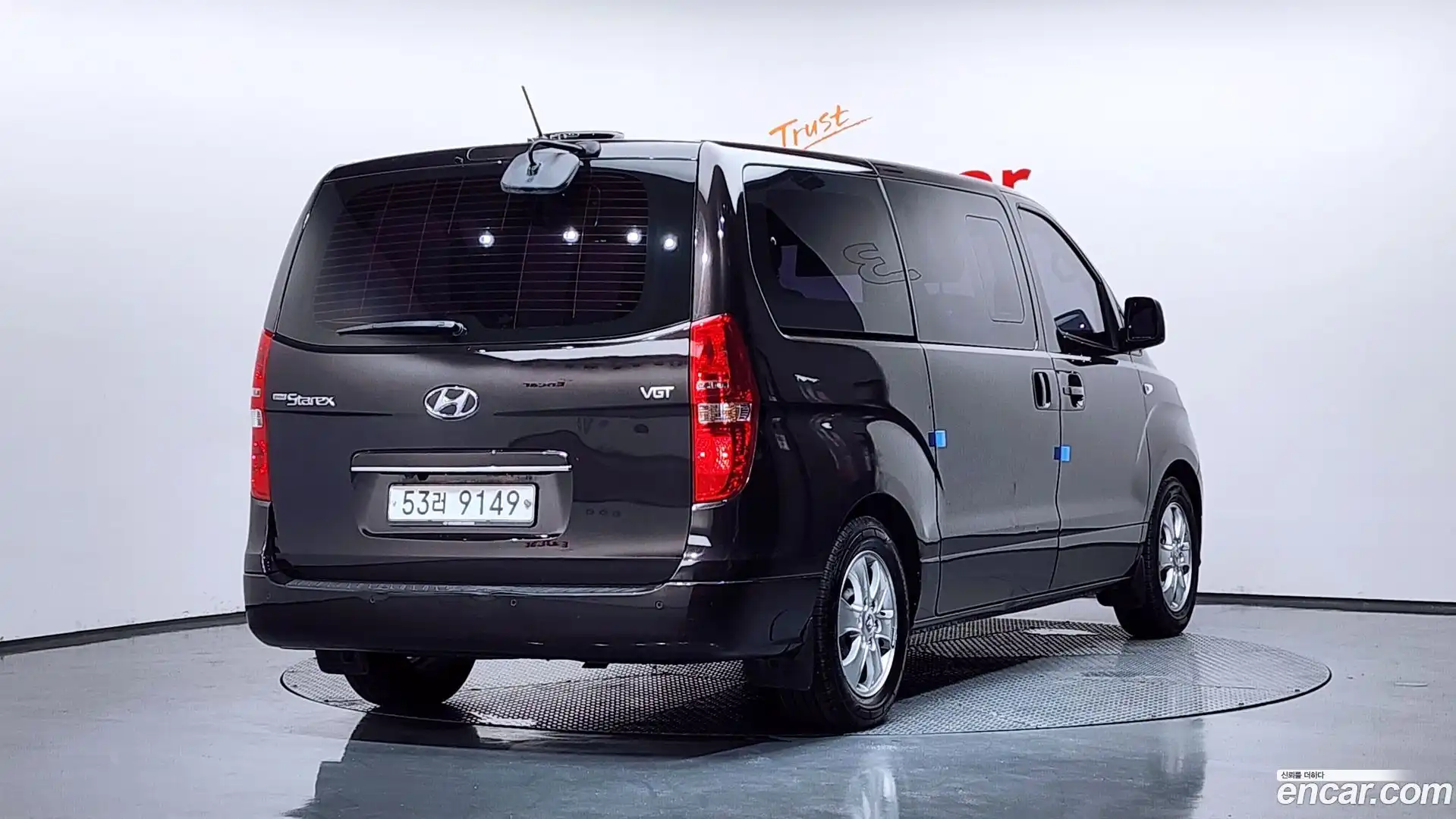 Starex Hyundai 2019.0-OUTER-002