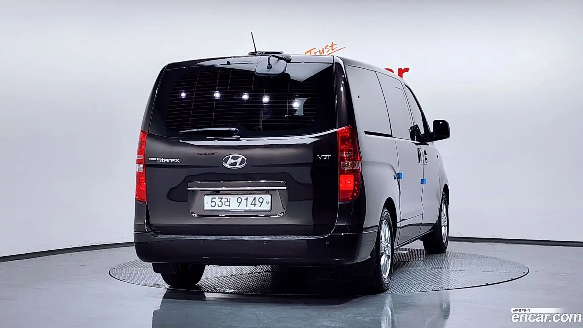 Starex Hyundai 2019.0-OUTER-004