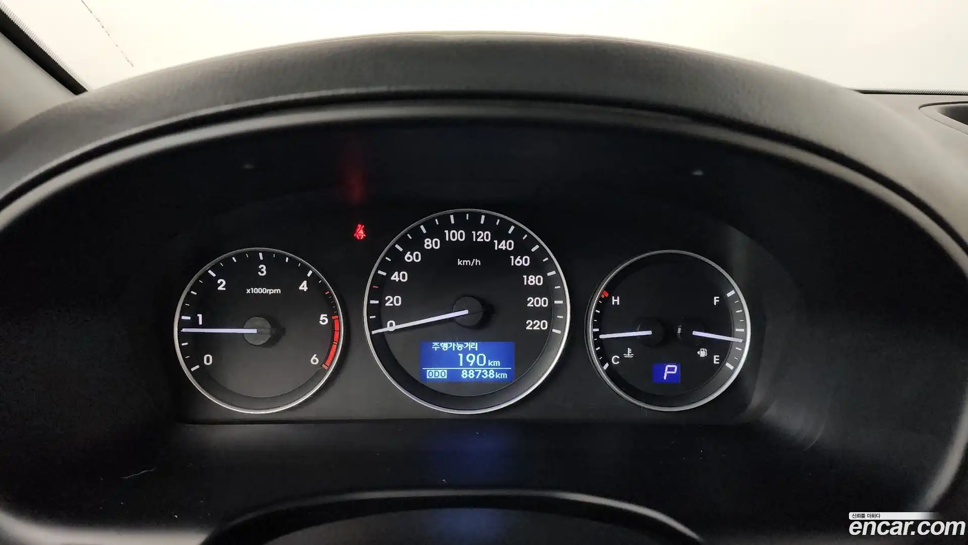 Starex Hyundai 2019.0-INNER-008