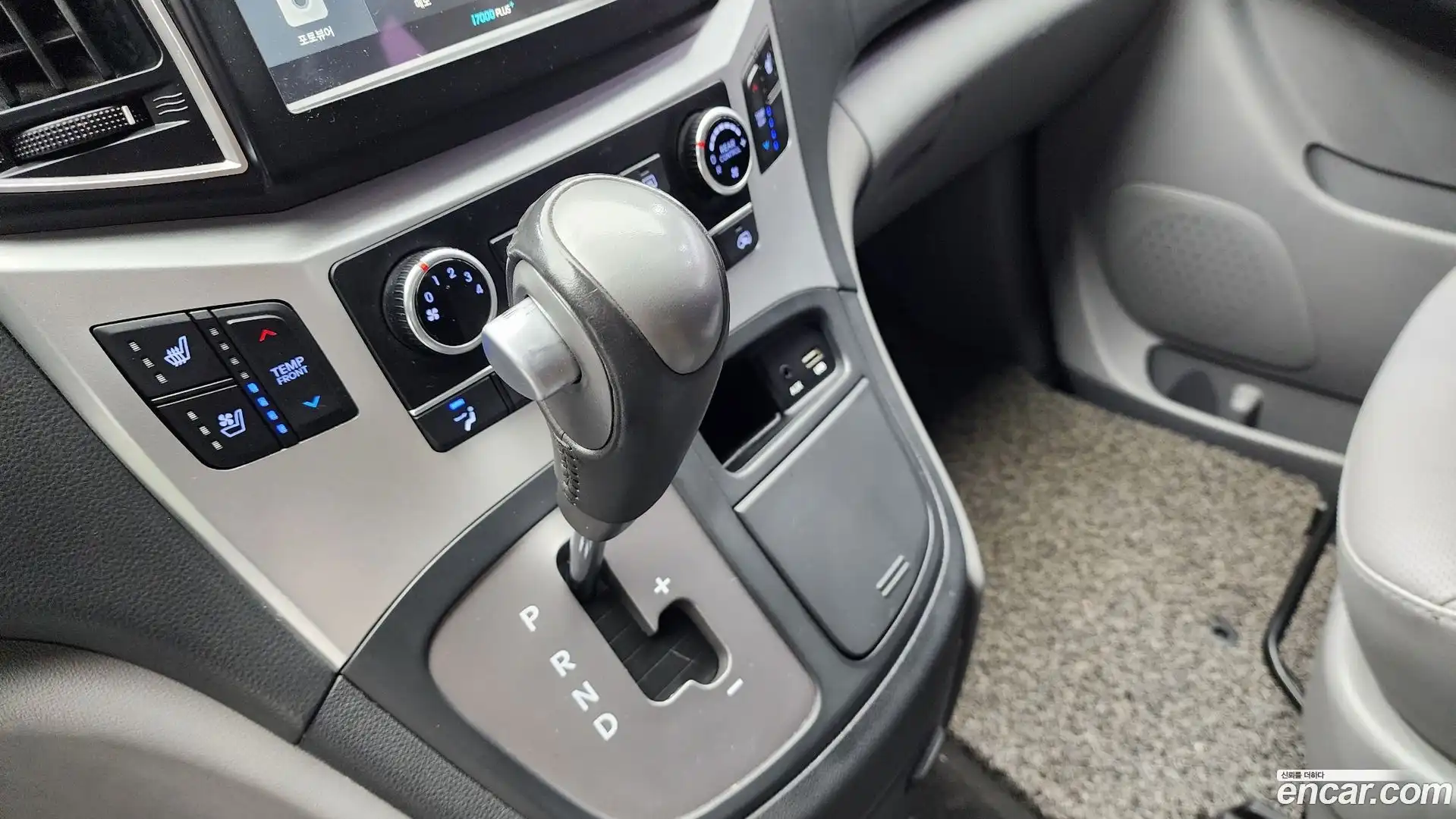 Starex Hyundai 2019.0-INNER-009