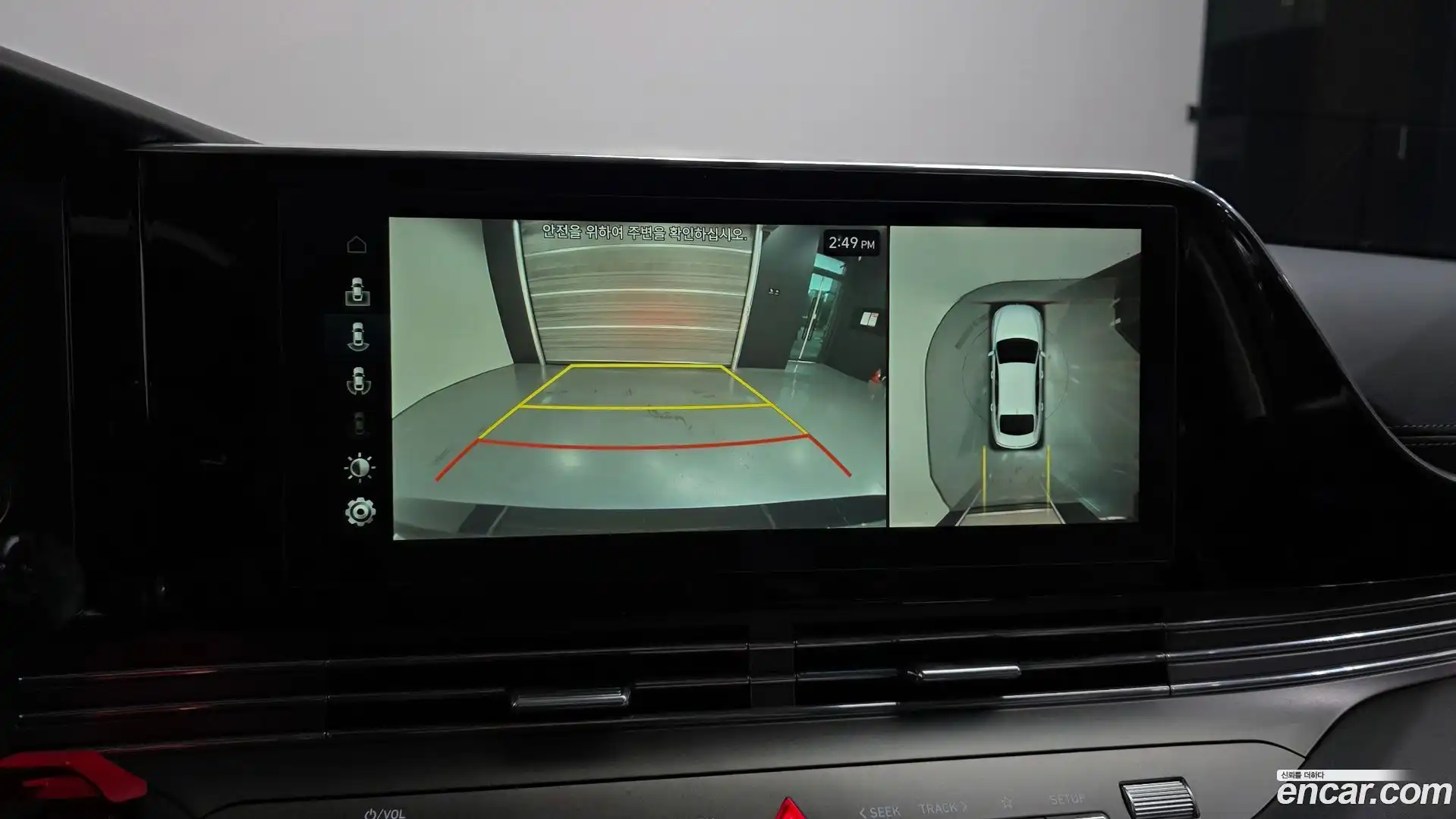 Grandeur Hyundai 2020.0-OPTION-019