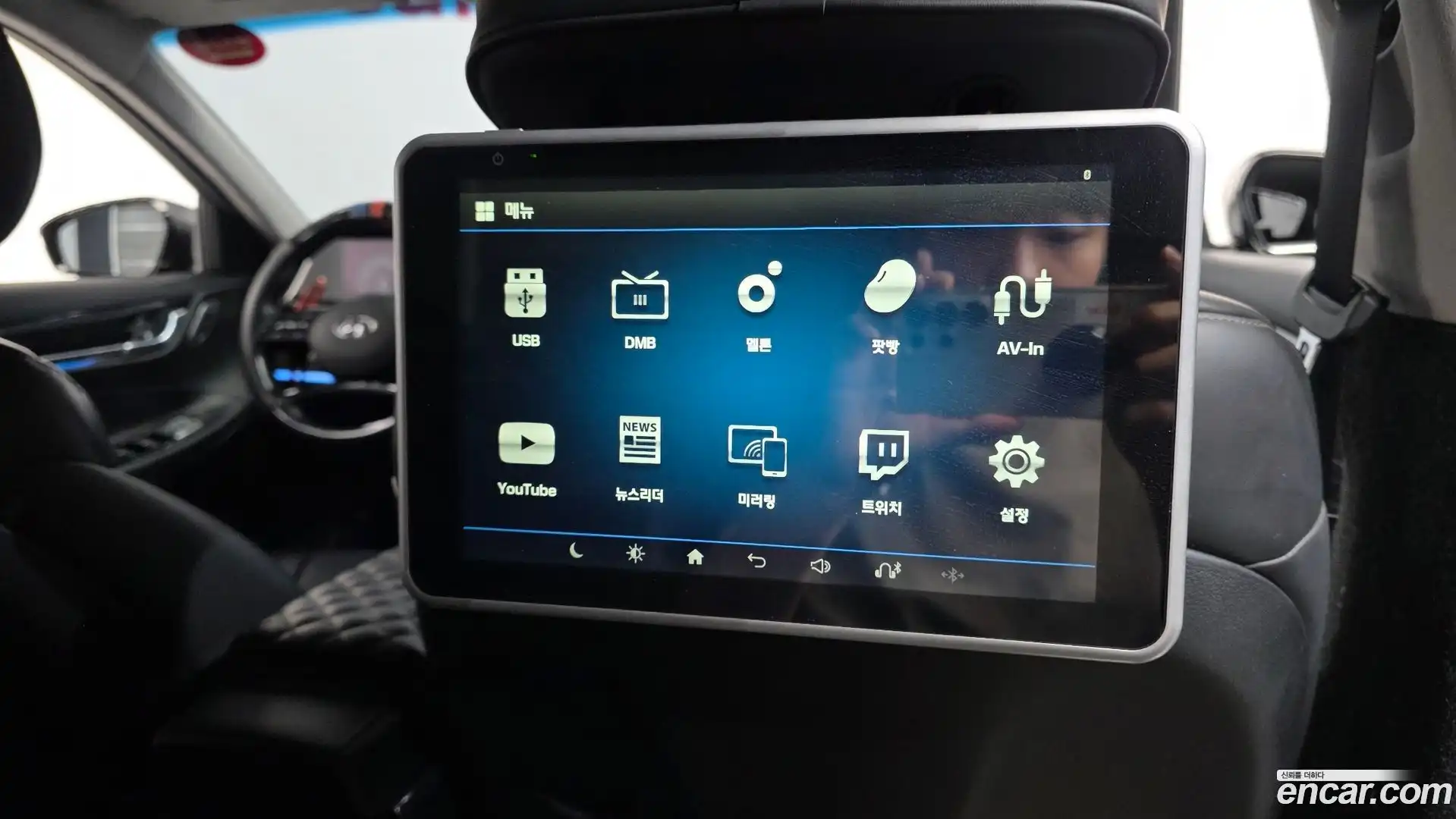Grandeur Hyundai 2020.0-OPTION-022