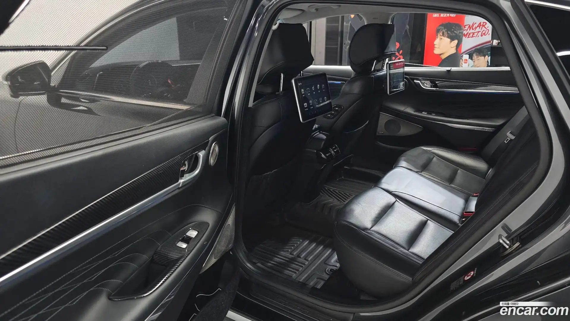 Grandeur Hyundai 2020.0-INNER-036