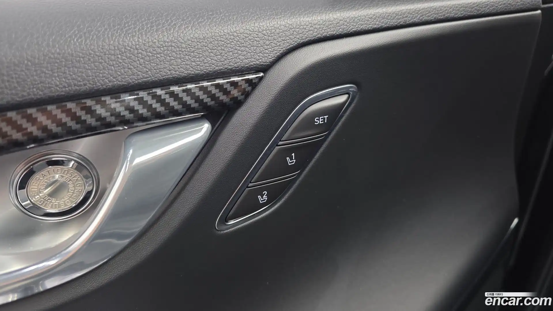 Grandeur Hyundai 2020.0-OPTION-041