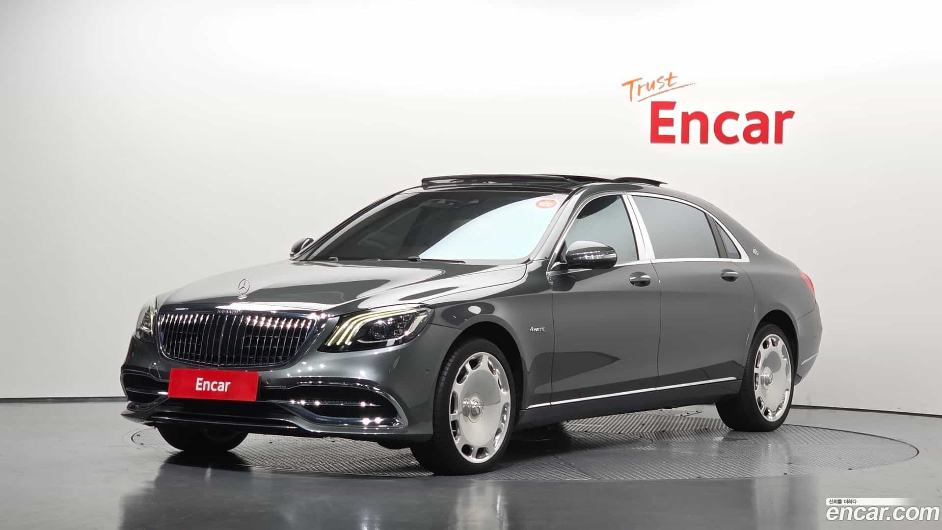 S-Class Mercedes-Benz 2020.8-OUTER-001