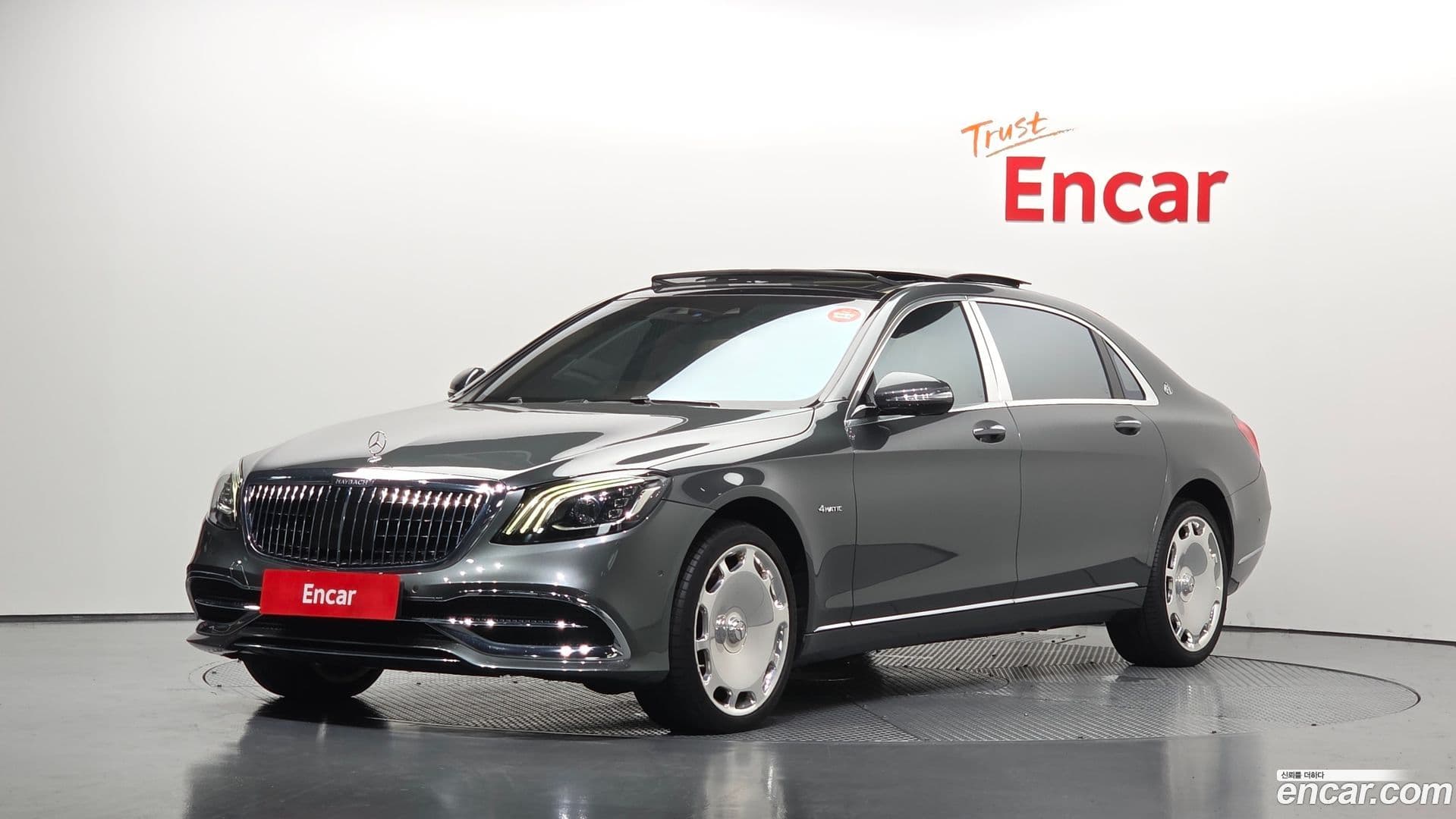 Main__Slider__Photo:S-Class Mercedes-Benz 2020.8-0