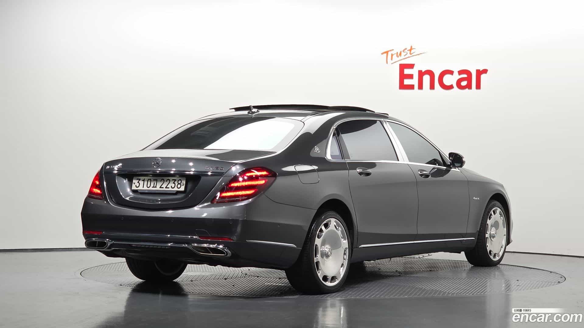 S-Class Mercedes-Benz 2020.8-OUTER-002