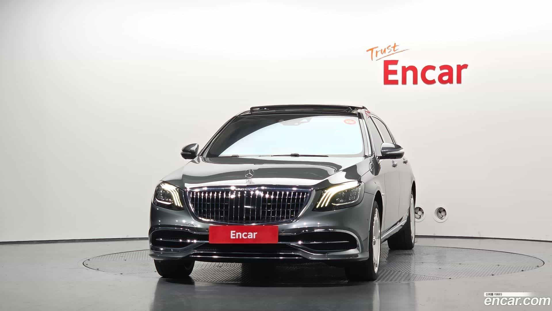 S-Class Mercedes-Benz 2020.8-OUTER-003