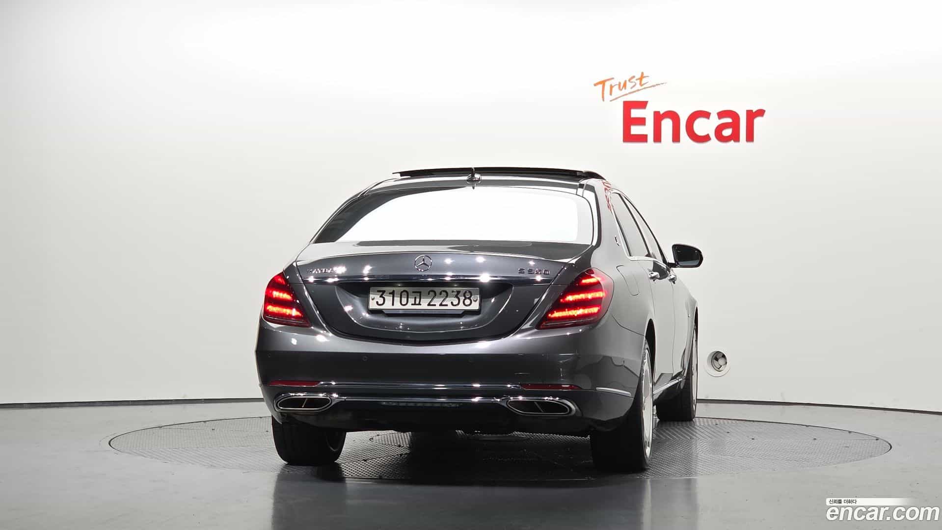 S-Class Mercedes-Benz 2020.8-OUTER-004