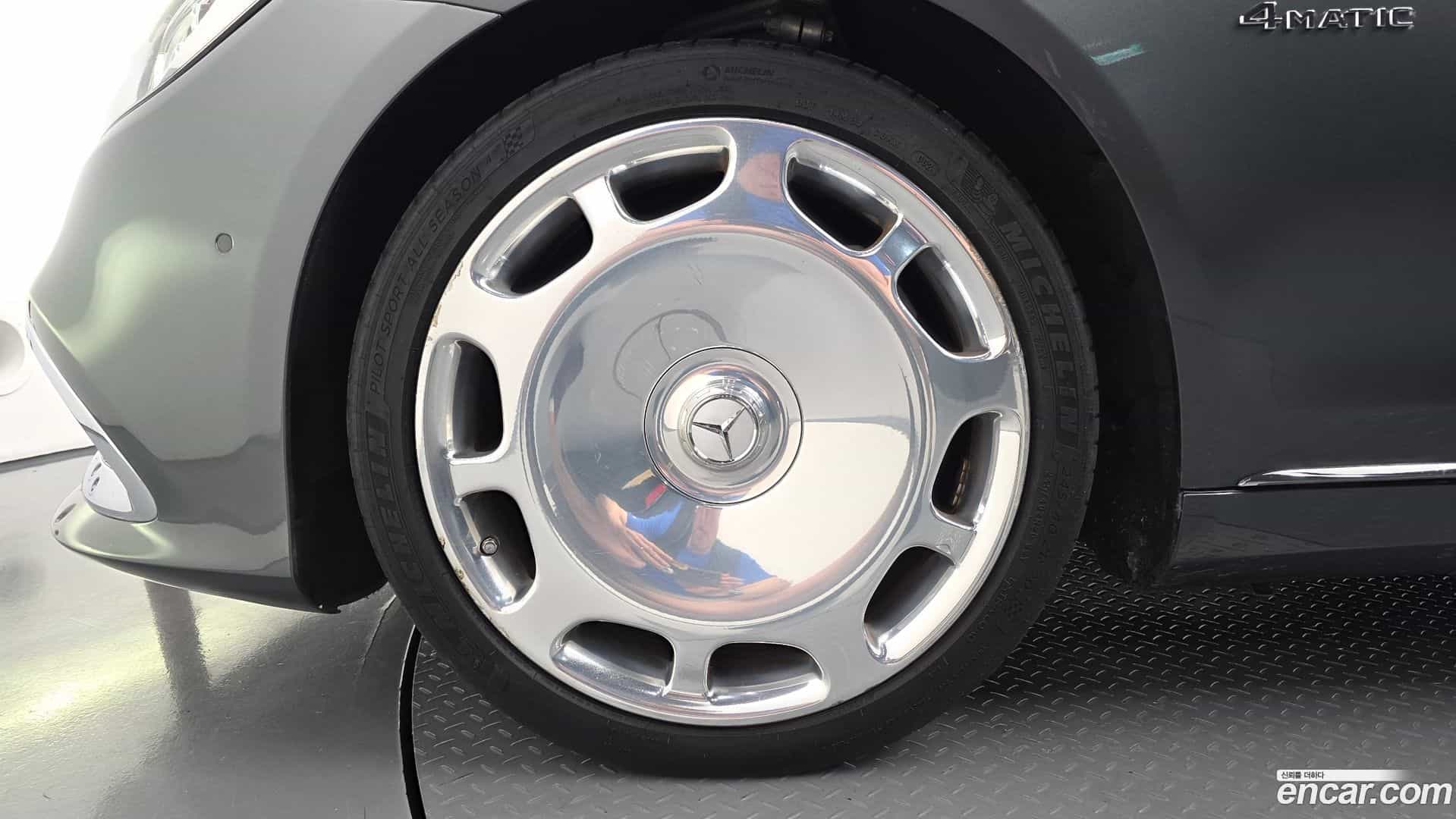 S-Class Mercedes-Benz 2020.8-OUTER-005