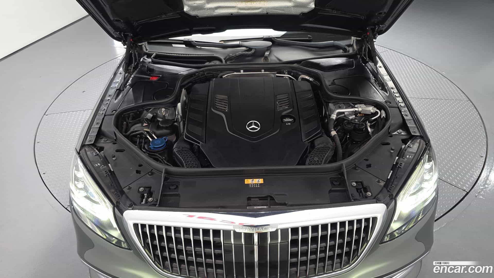 S-Class Mercedes-Benz 2020.8-OUTER-006