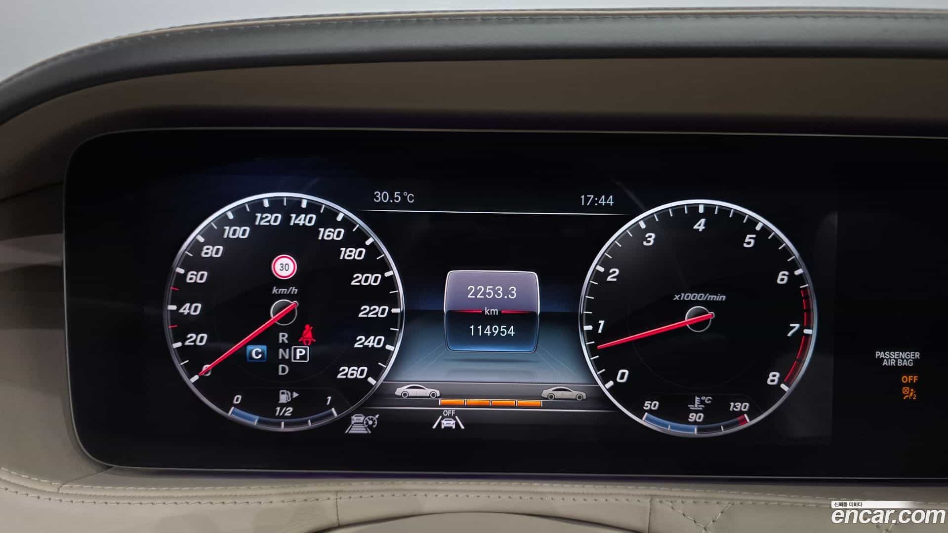 S-Class Mercedes-Benz 2020.8-INNER-008