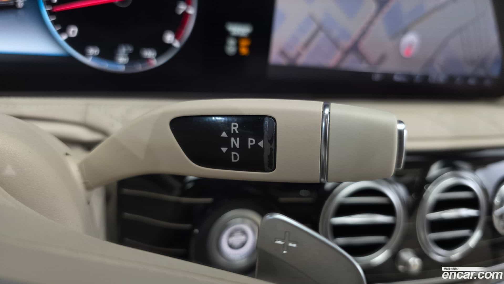 S-Class Mercedes-Benz 2020.8-INNER-009