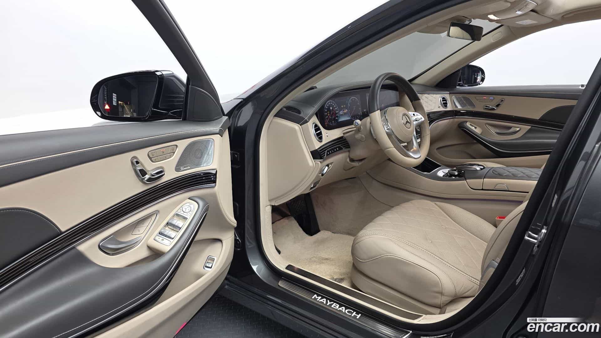 S-Class Mercedes-Benz 2020.8-INNER-010