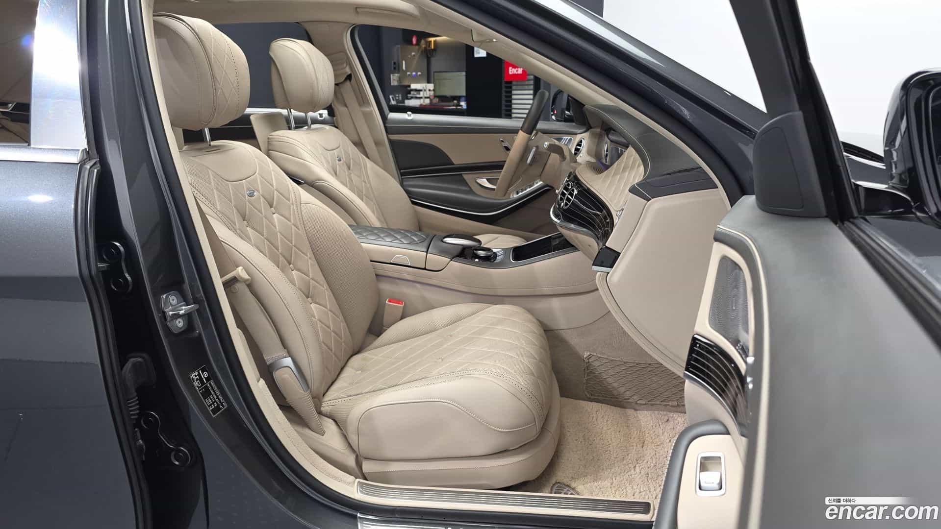 S-Class Mercedes-Benz 2020.8-OPTION-015