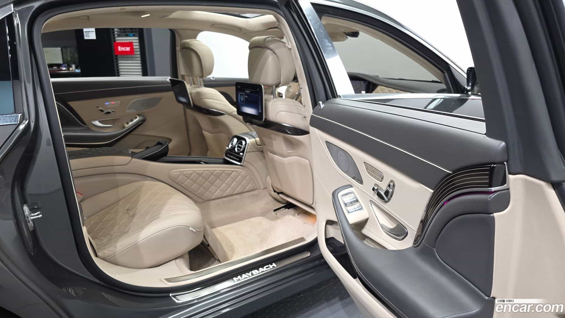 S-Class Mercedes-Benz 2020.8-OPTION-016