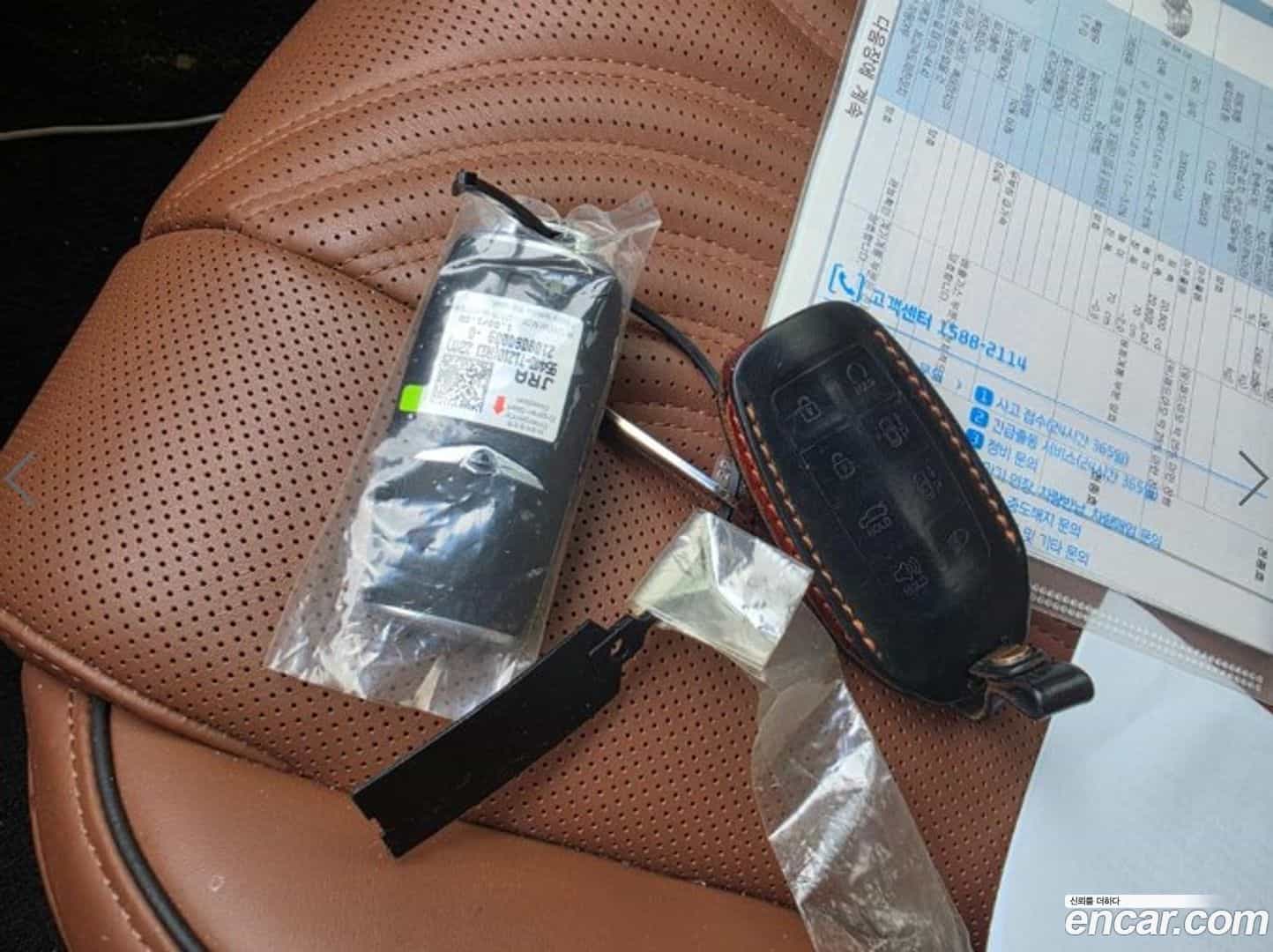 G80 Genesis 2021.7-INNER-009