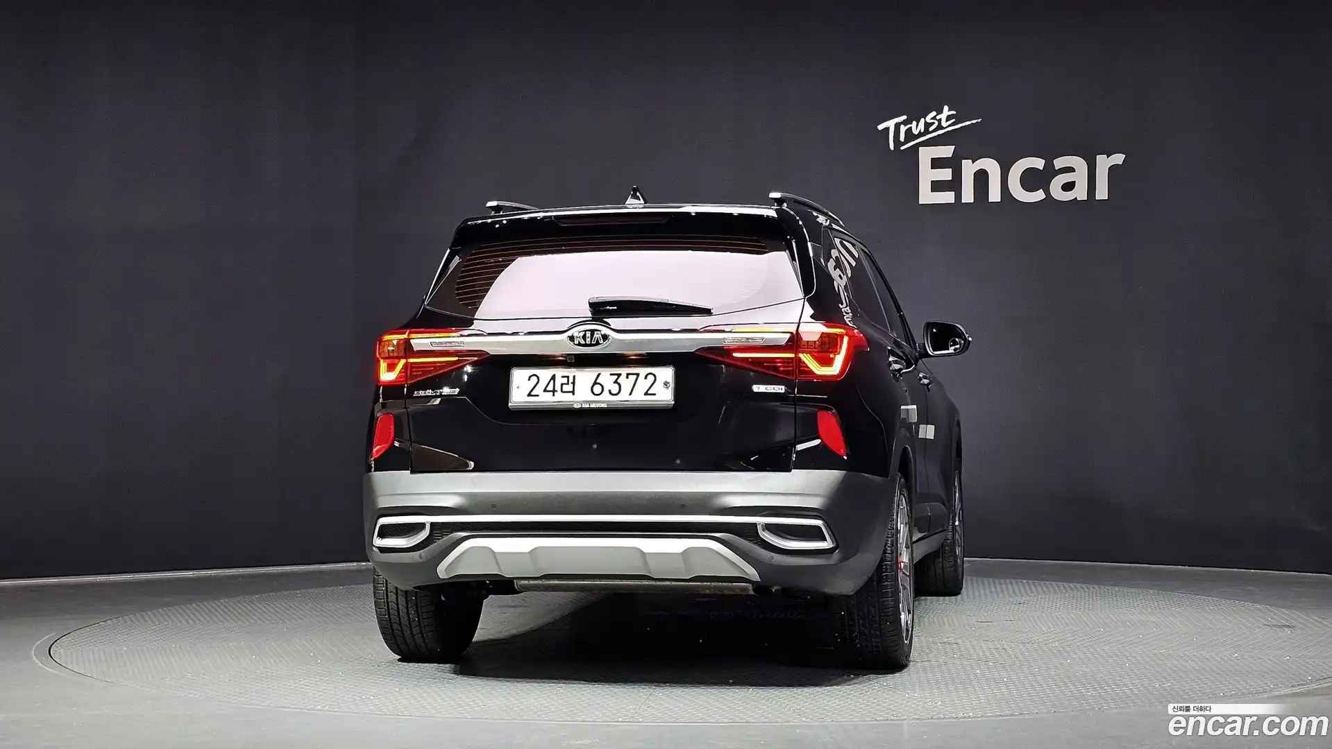 Seltos Kia 2019.6-OUTER-004
