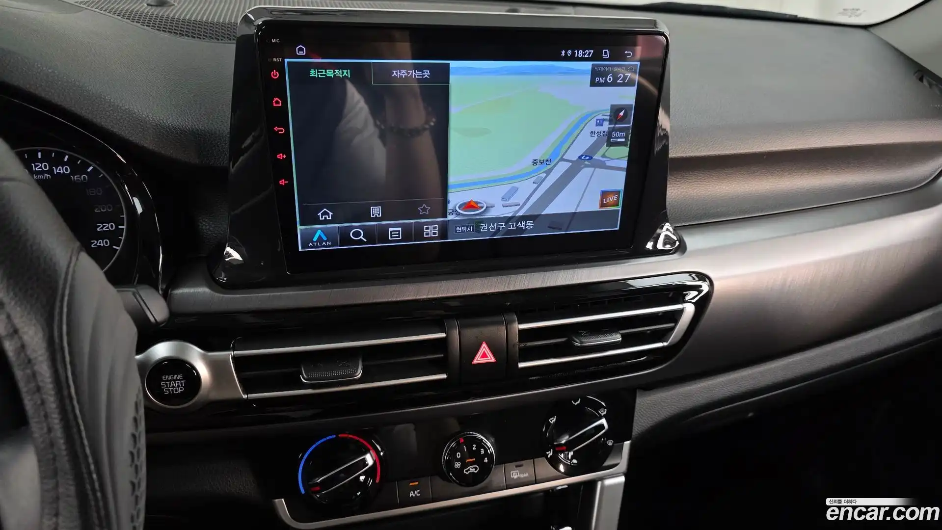 Seltos Kia 2019.6-OPTION-017