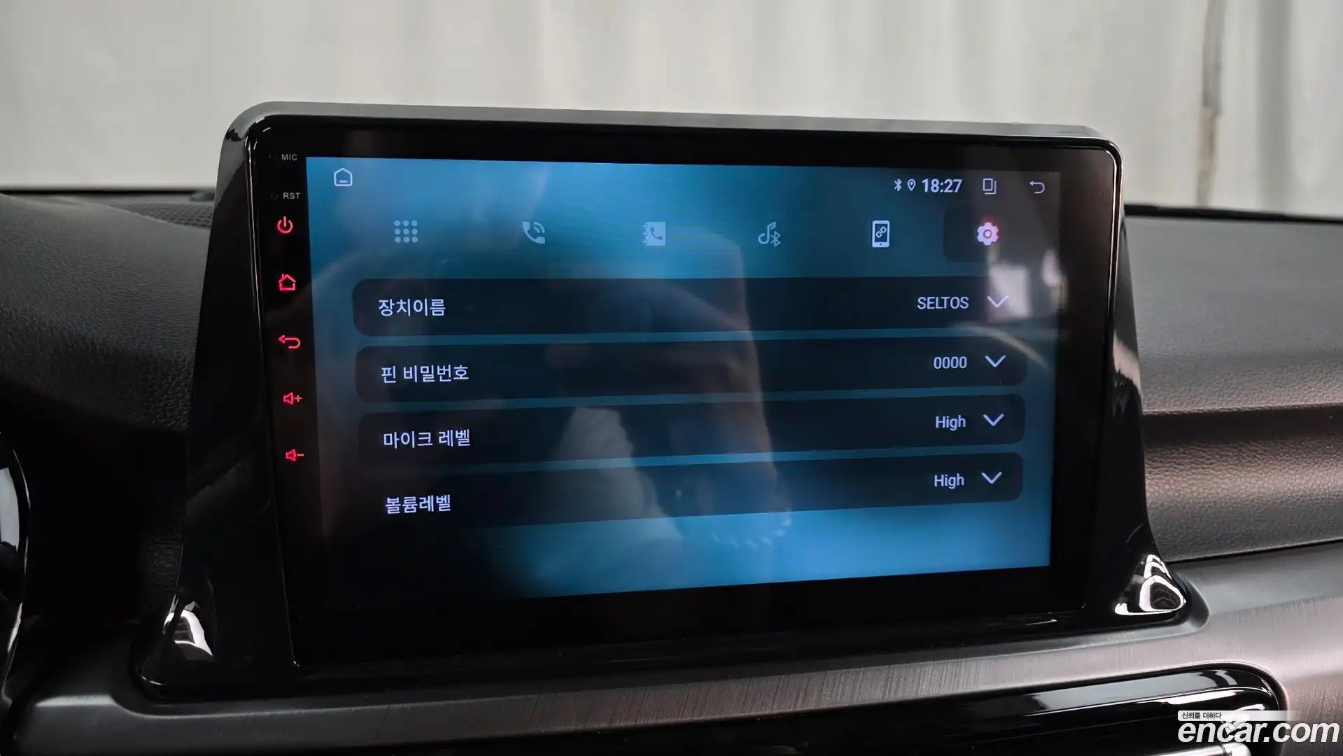 Seltos Kia 2019.6-OPTION-019