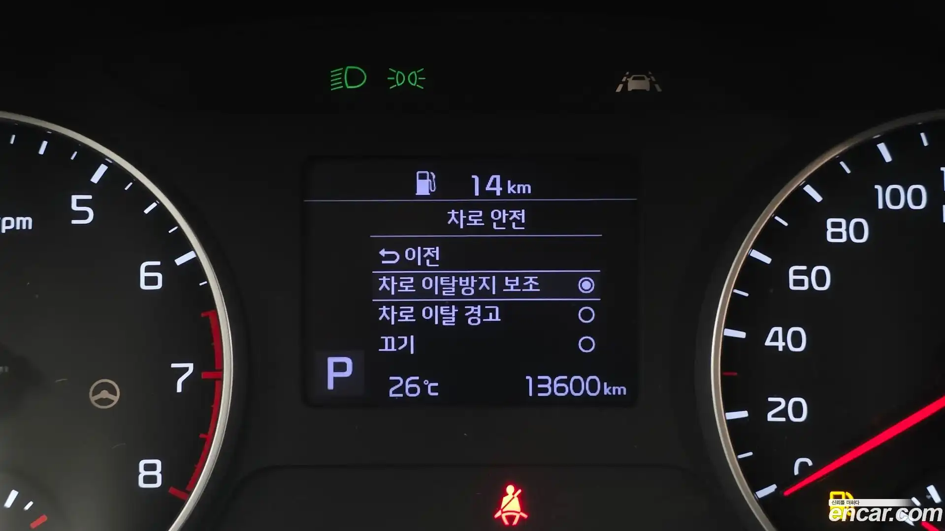 Seltos Kia 2019.6-OPTION-020