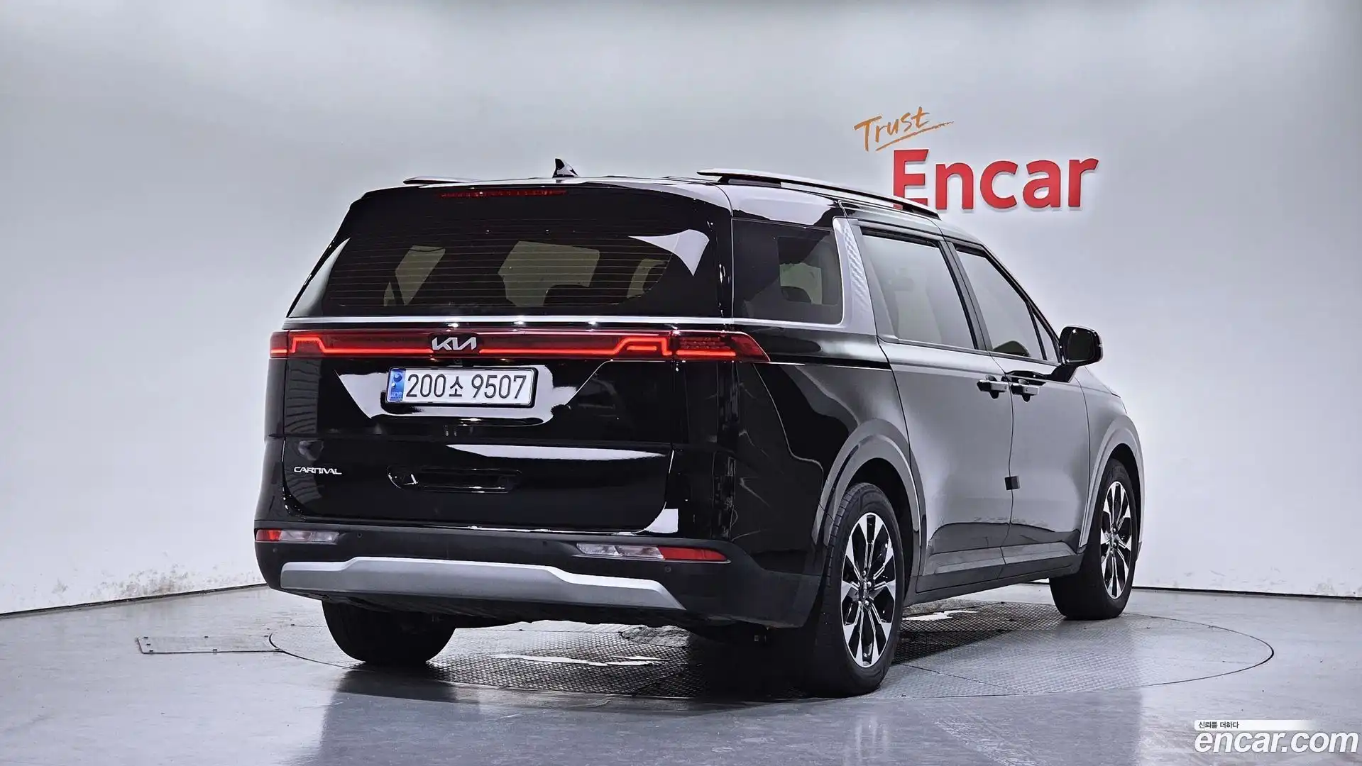Canival Kia 2022.5-OUTER-002