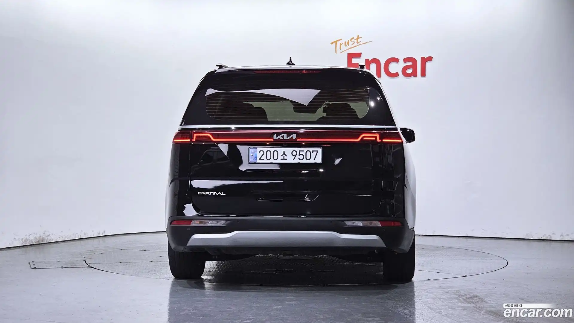 Canival Kia 2022.5-OUTER-004