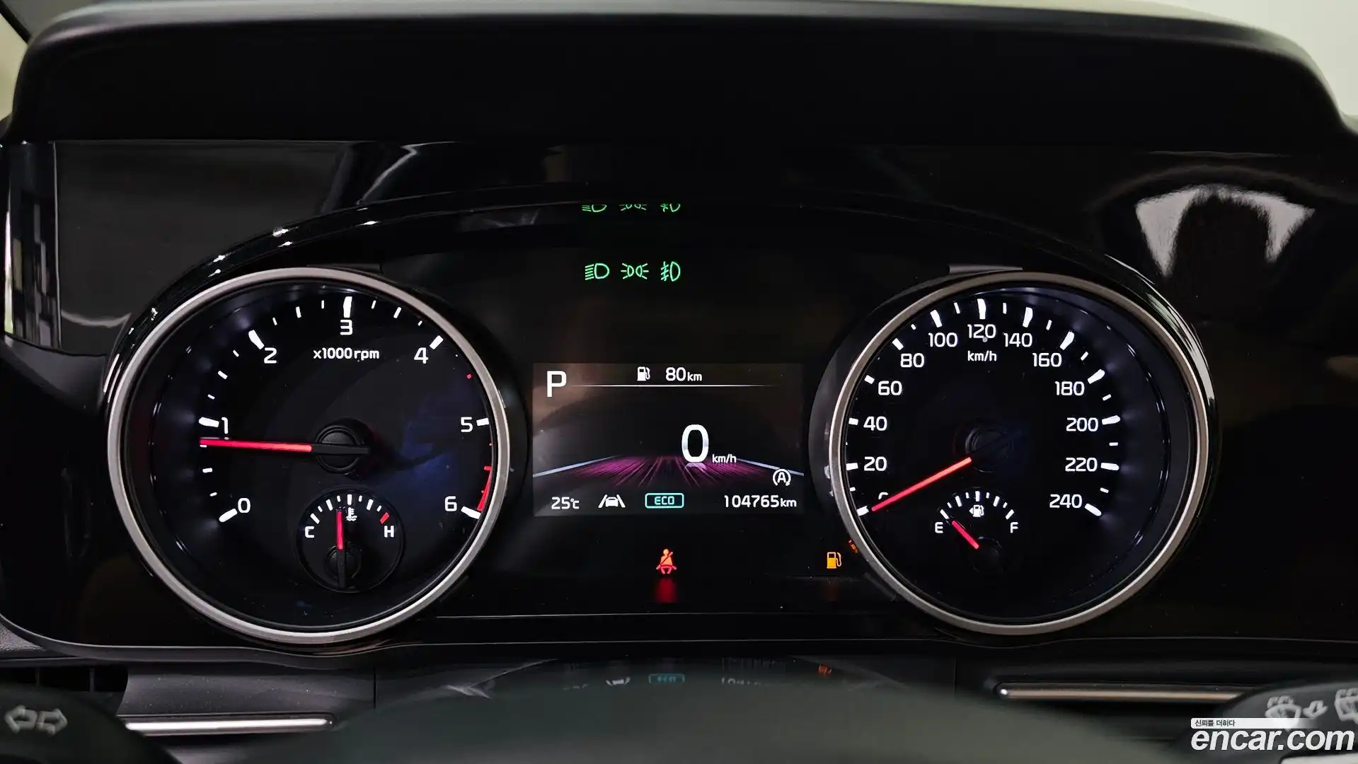 Canival Kia 2022.5-INNER-008