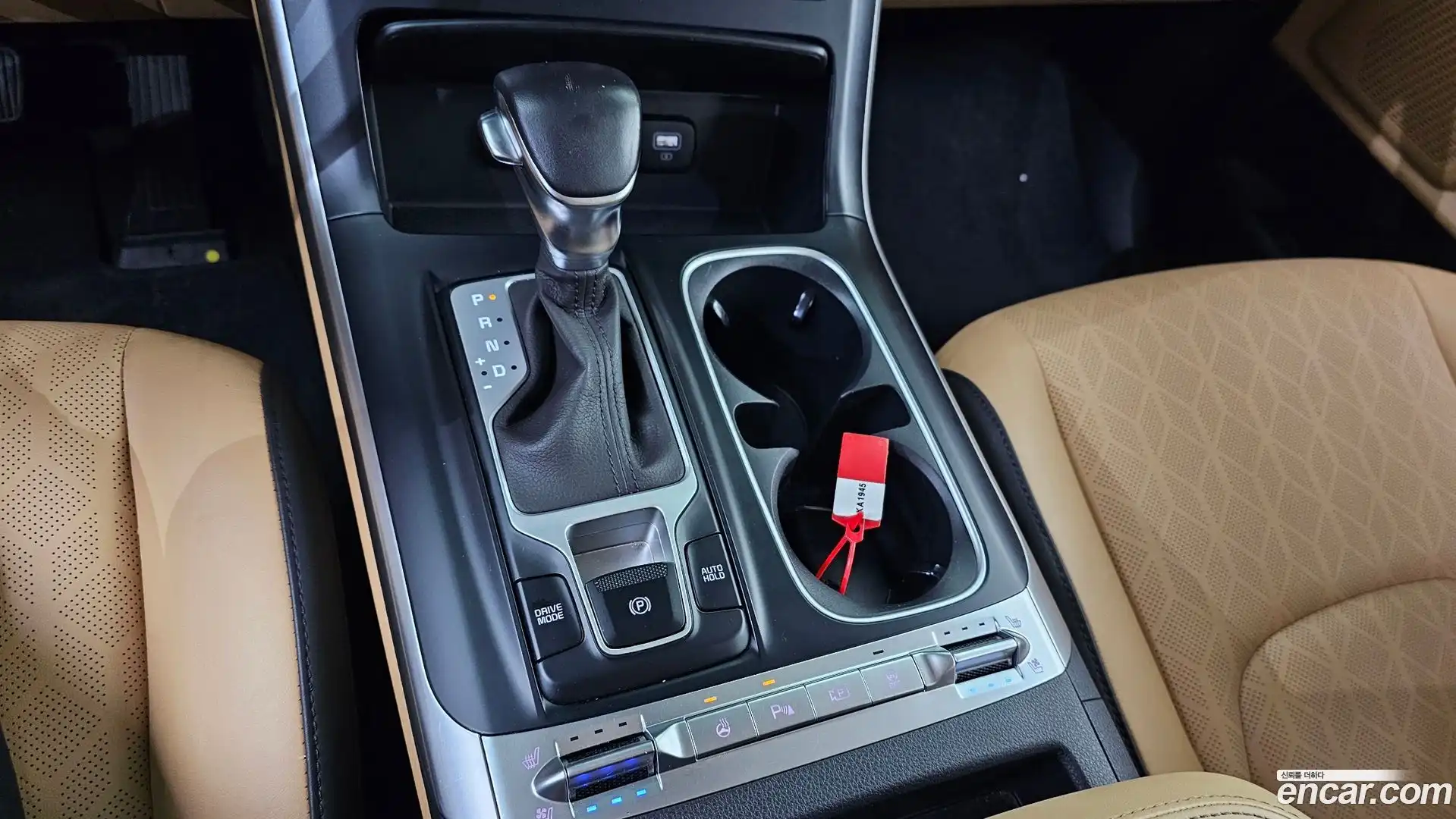 Canival Kia 2022.5-INNER-009