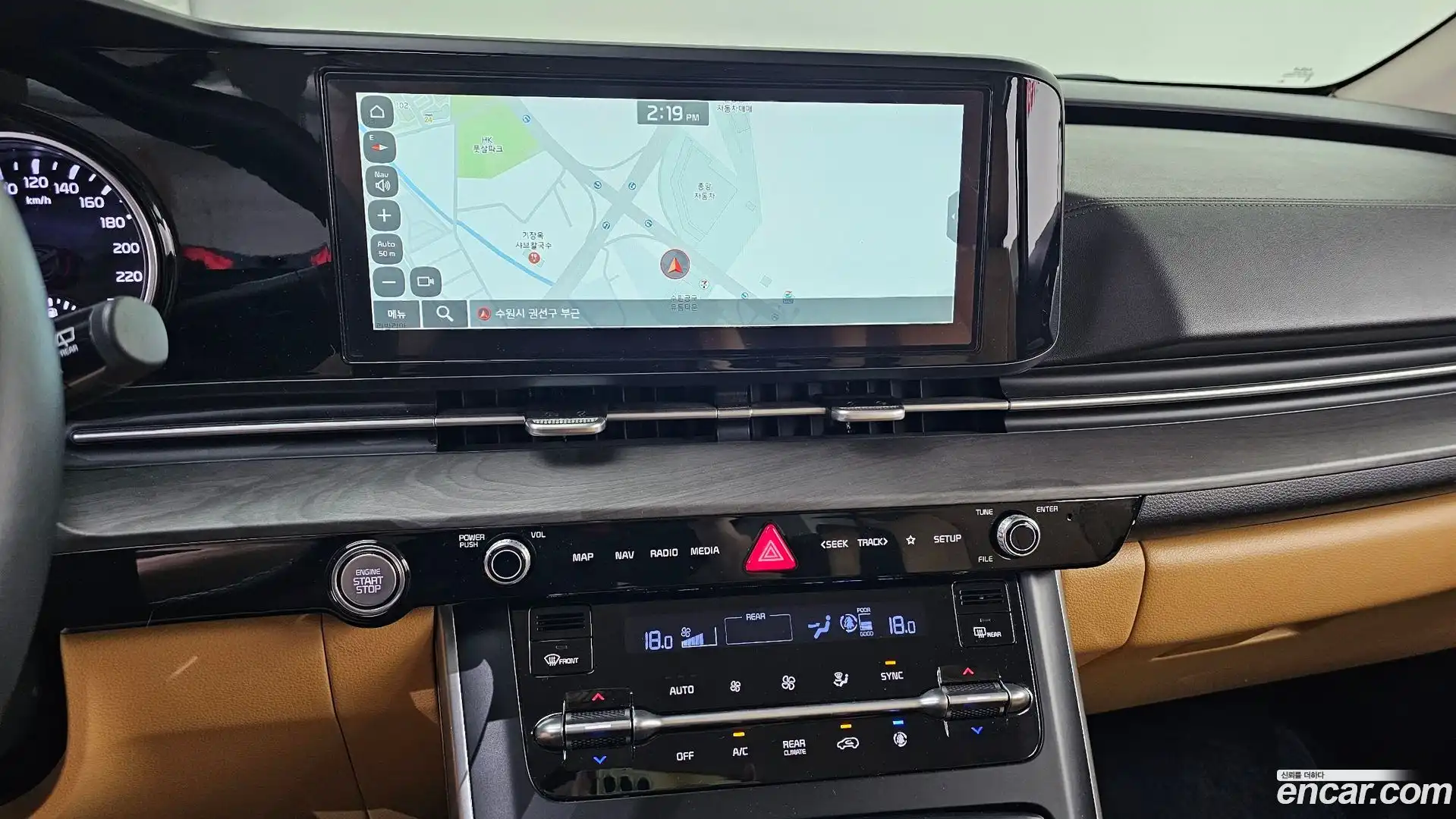 Canival Kia 2022.5-OPTION-018