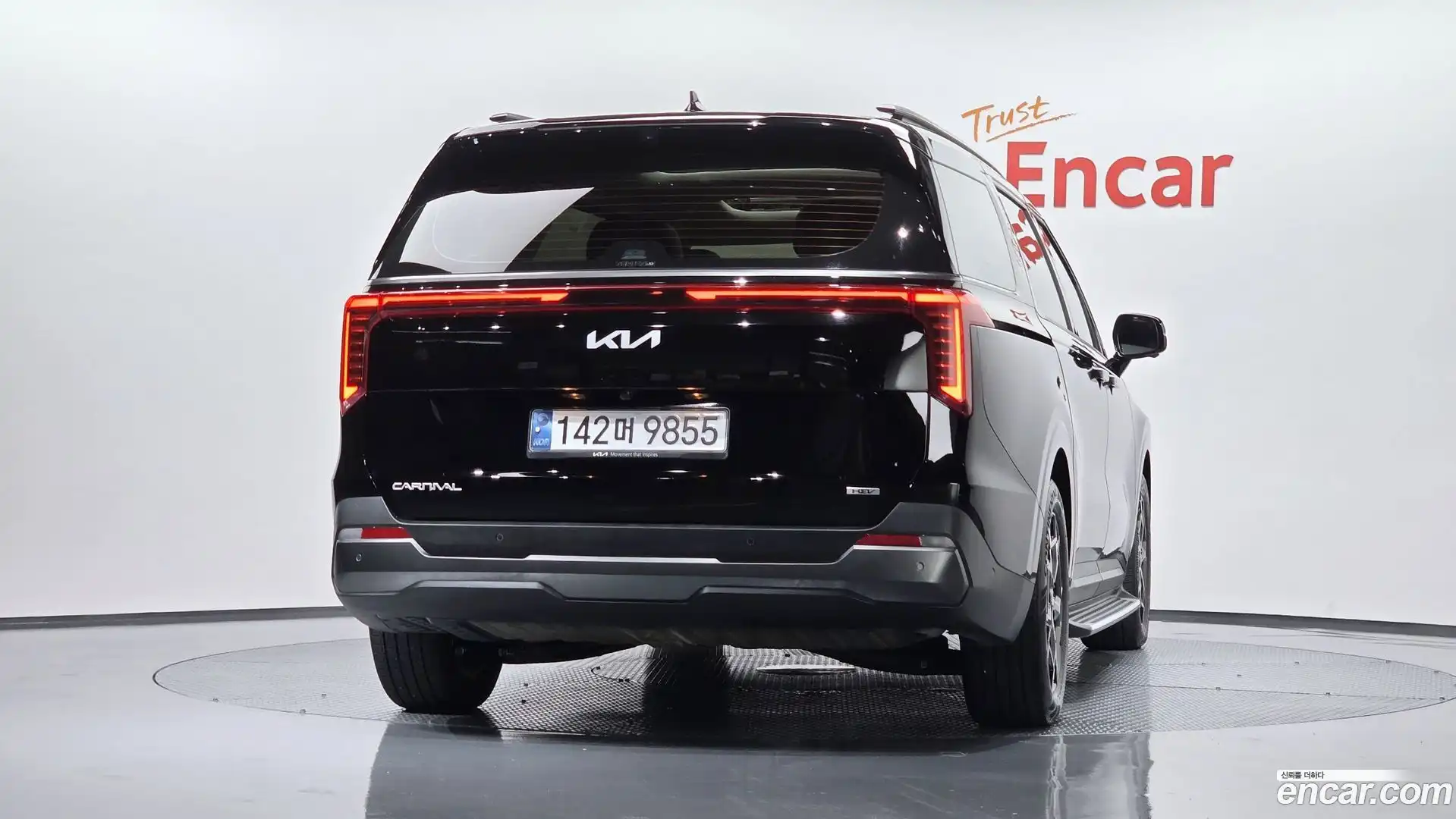 Canival Kia 2024.3-OUTER-004